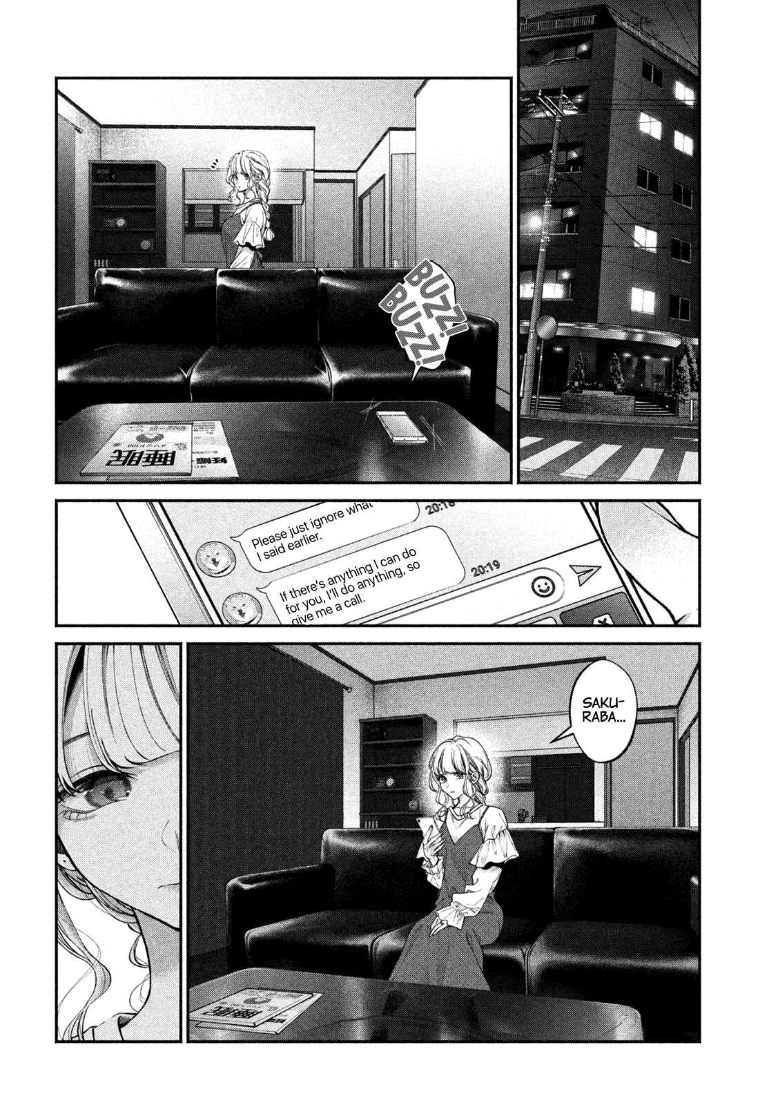 Page 16 Chapter 5 Inu to Kuzu