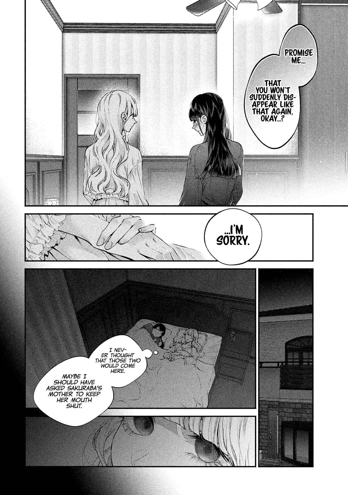 Page 12 Chapter 13 Inu to Kuzu