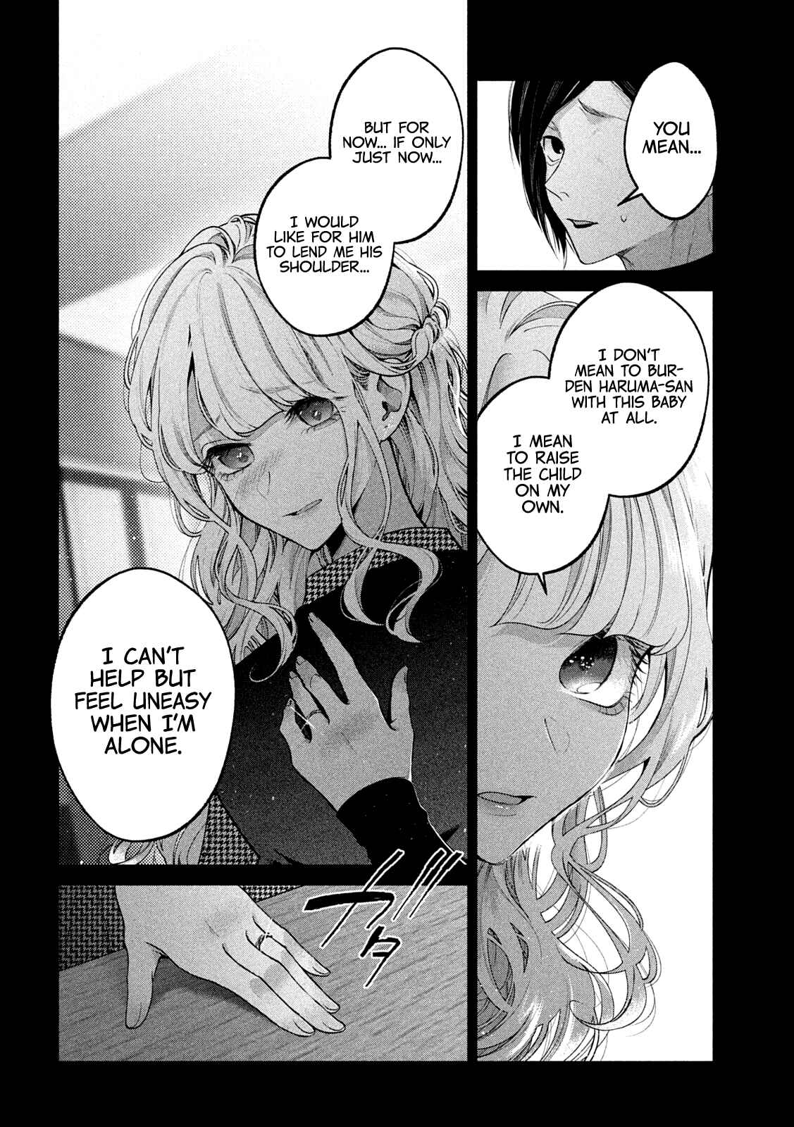 Page 16 Chapter 13 Inu to Kuzu