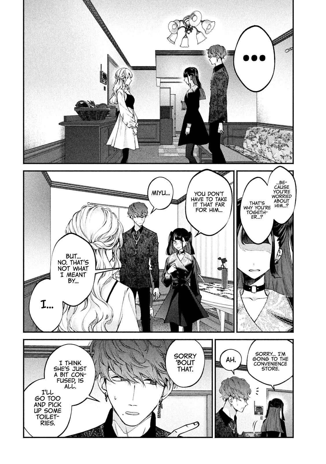 Page 6 Chapter 13 Inu to Kuzu
