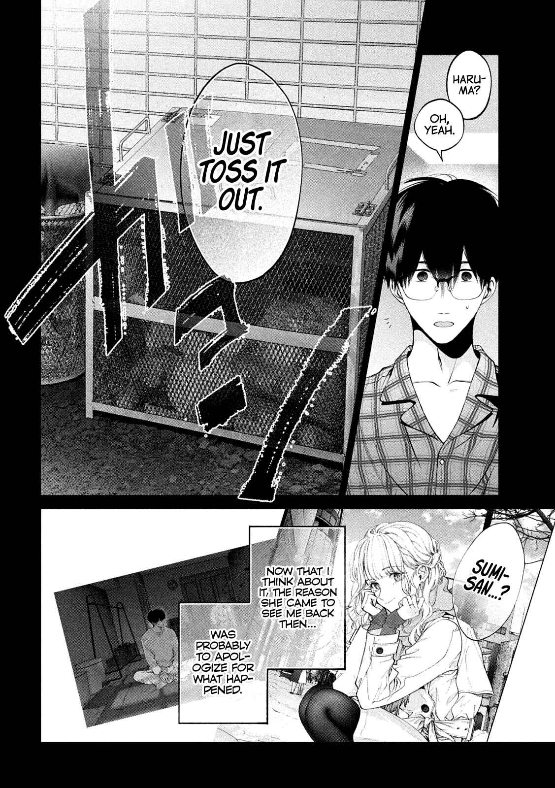 Page 12 Chapter 38 Inu to Kuzu