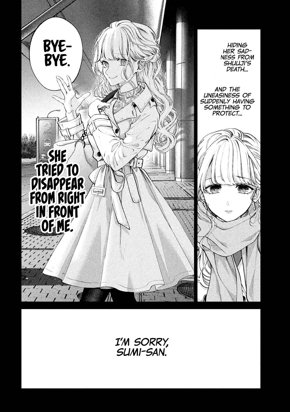 Page 14 Chapter 38 Inu to Kuzu