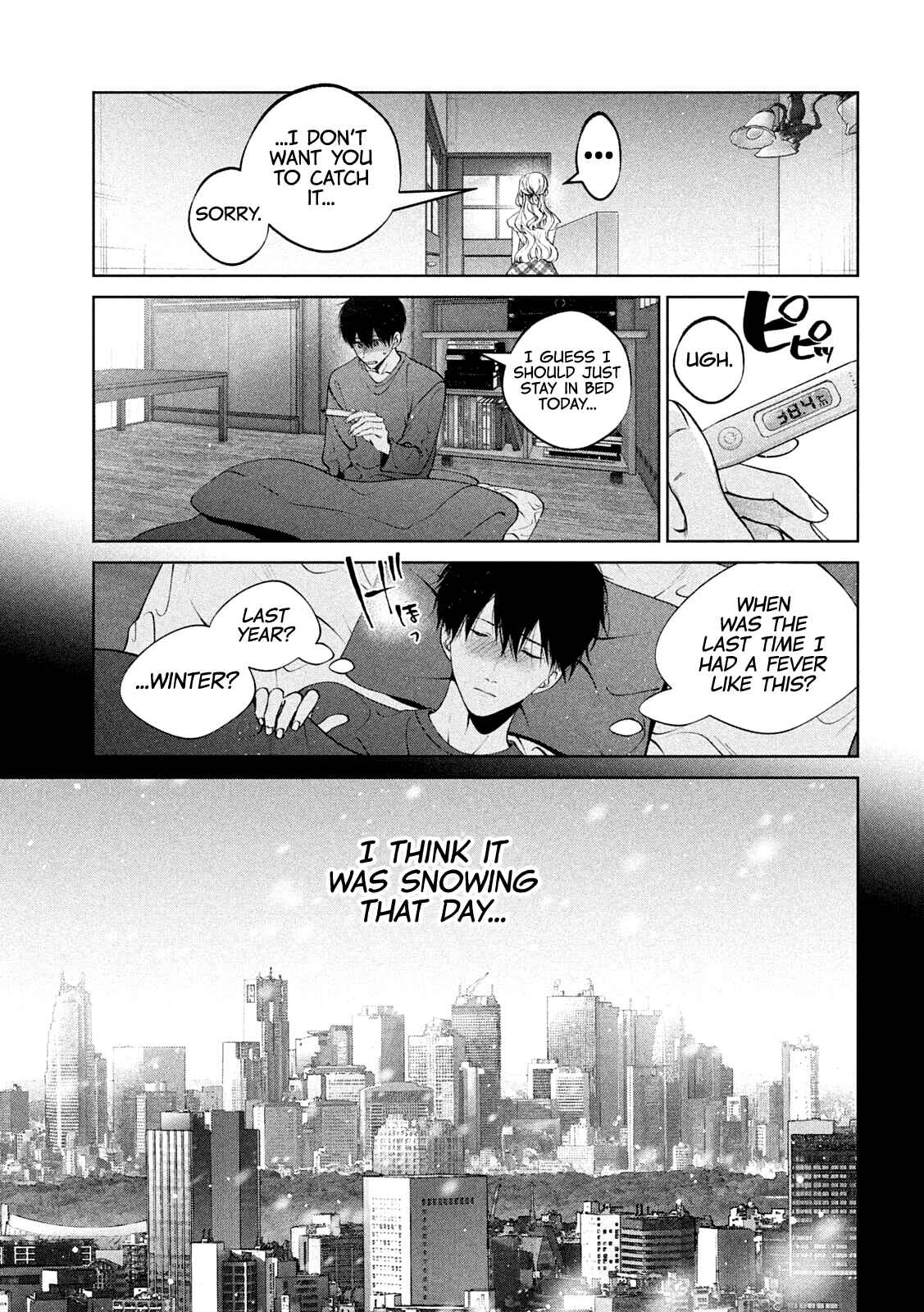 Page 4 Chapter 38 Inu to Kuzu