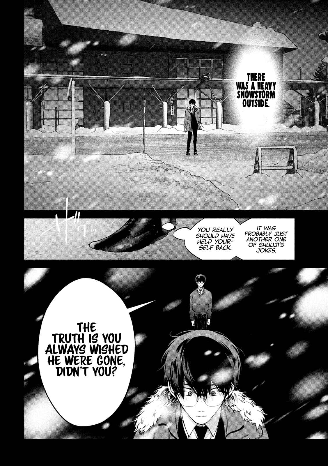 Page 7 Chapter 38 Inu to Kuzu