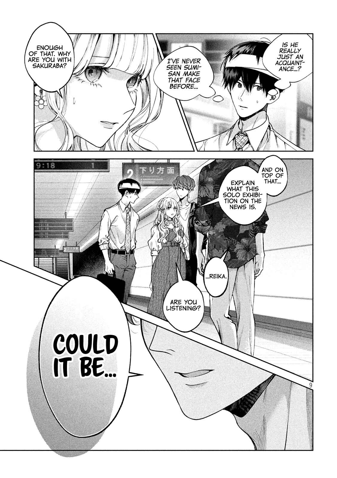 Page 10 Chapter 30 Inu to Kuzu