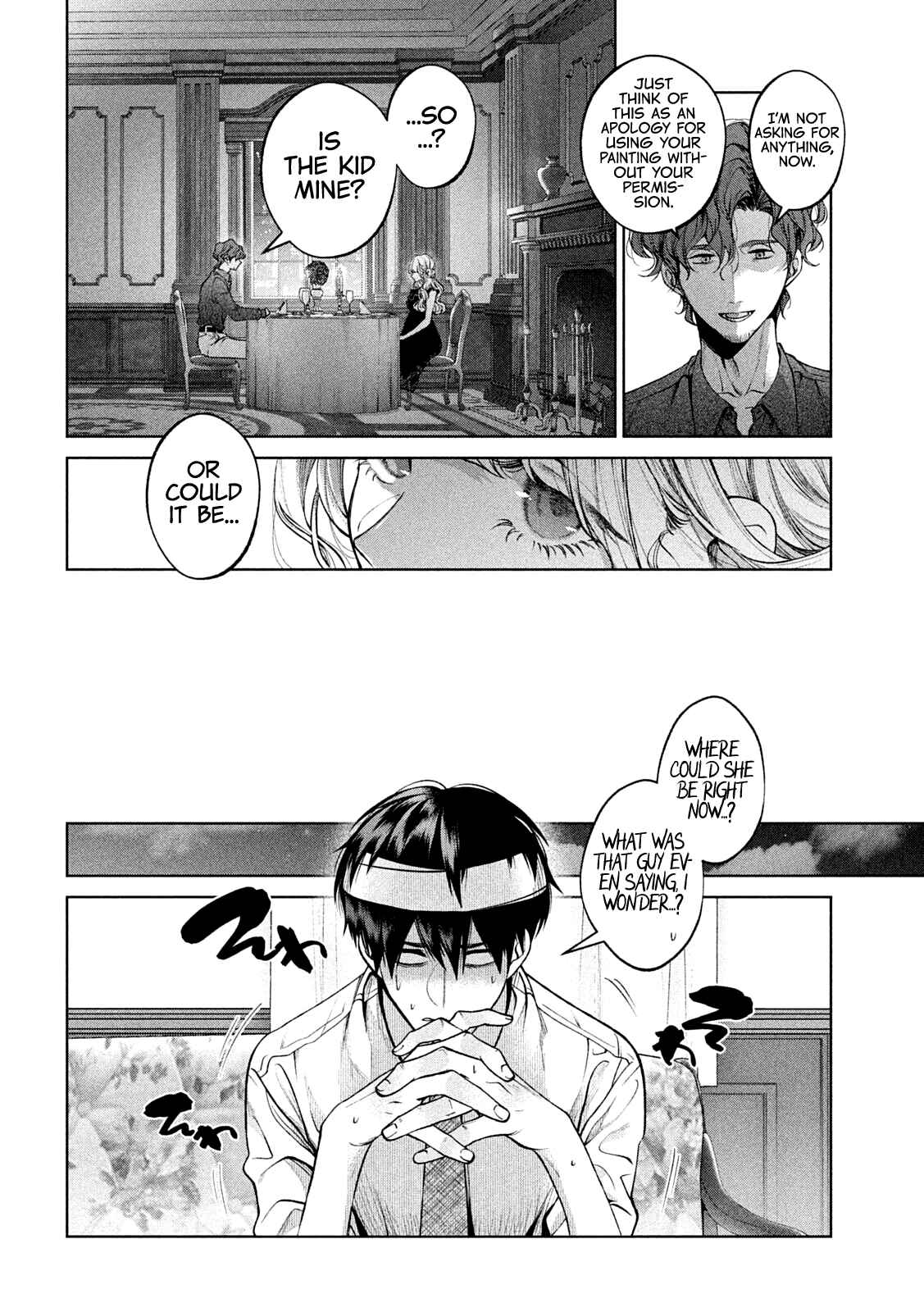 Page 16 Chapter 30 Inu to Kuzu