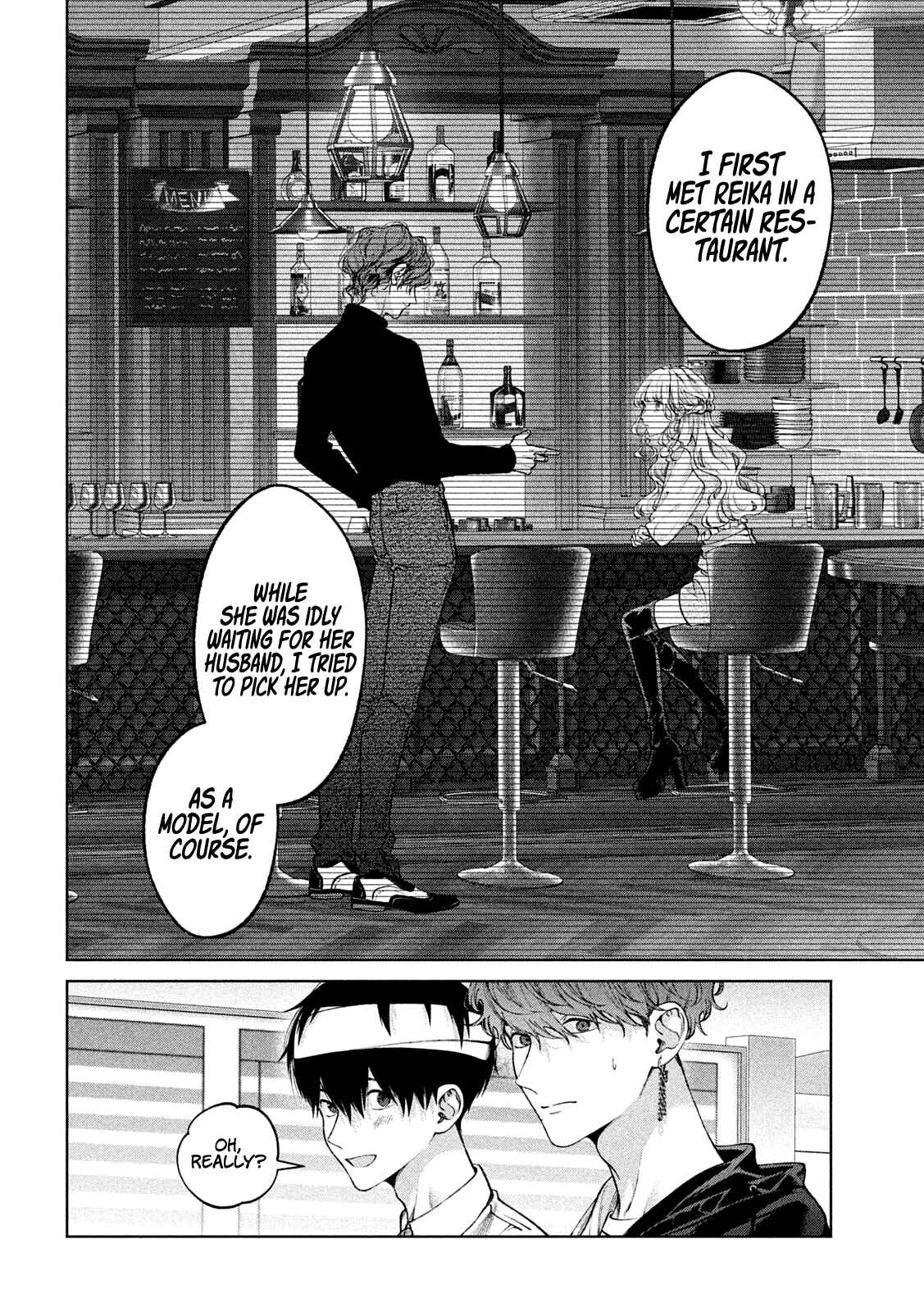 Page 3 Chapter 30 Inu to Kuzu