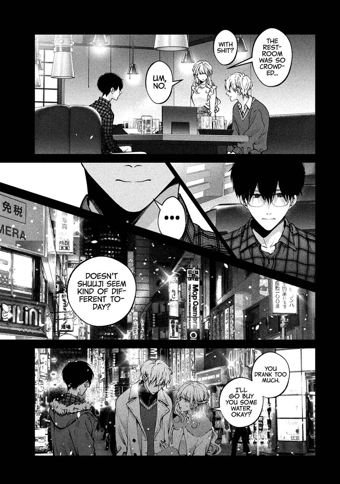 Page 12 Chapter 32 Inu to Kuzu