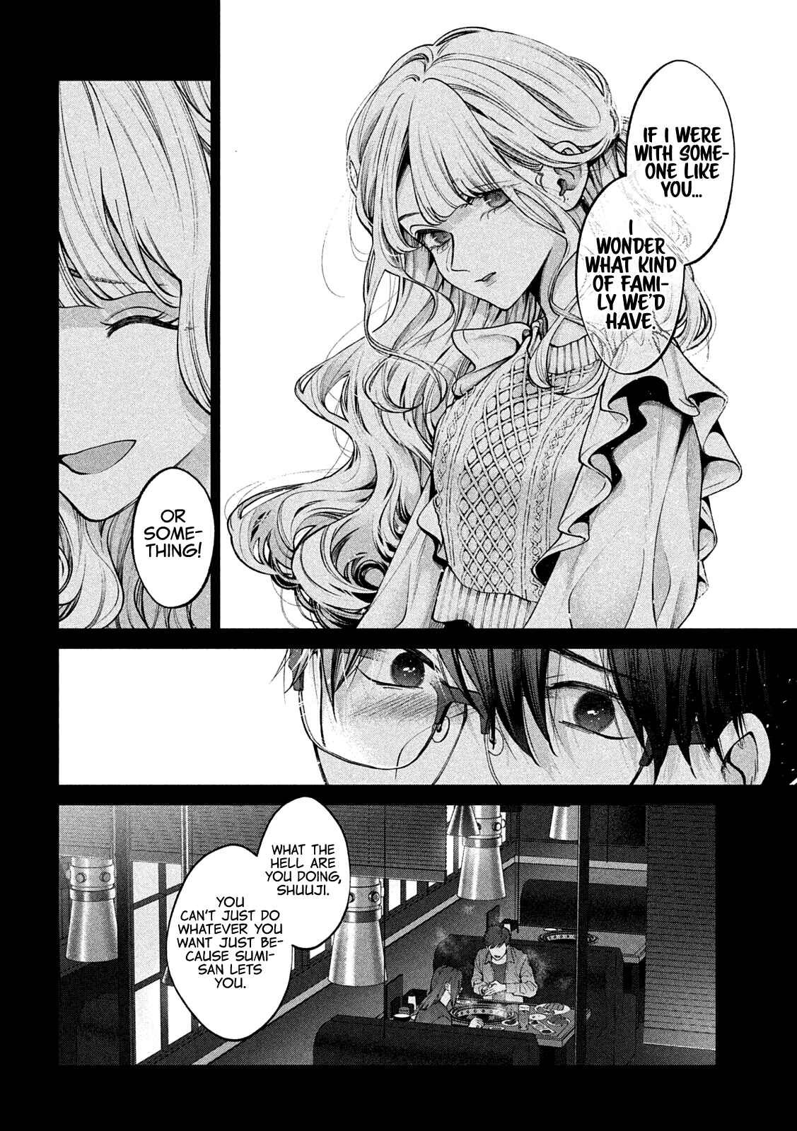 Page 7 Chapter 32 Inu to Kuzu
