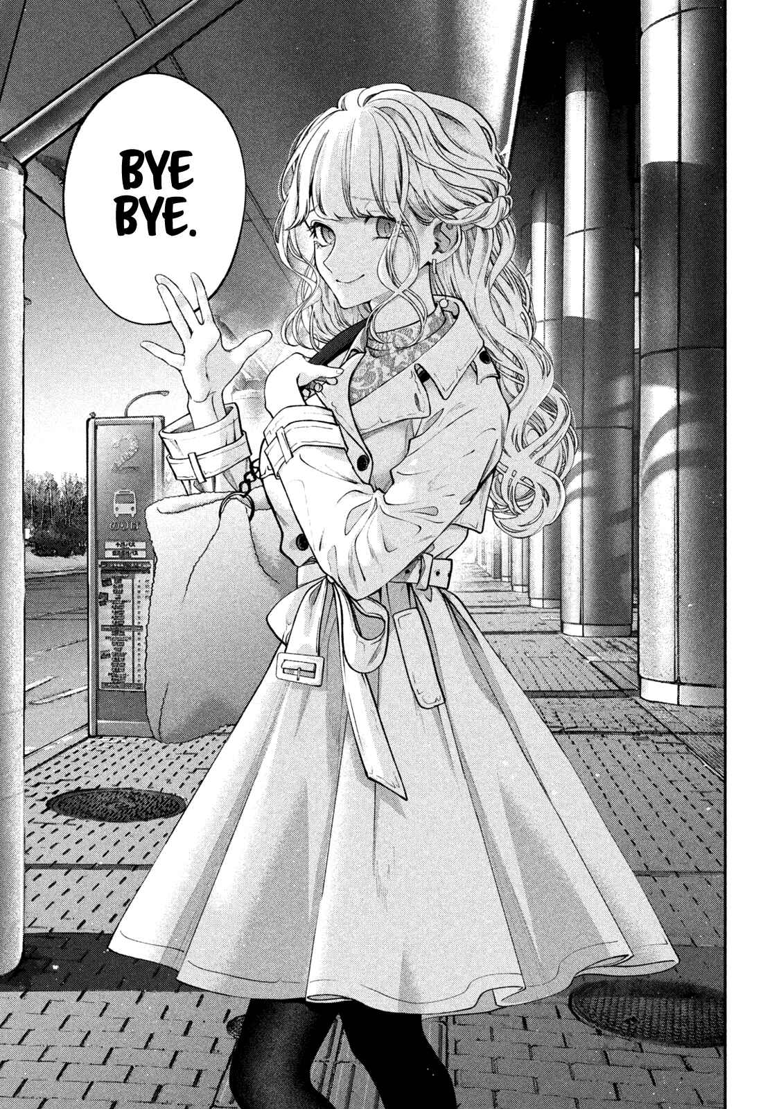 Page 16 Chapter 2 Inu to Kuzu