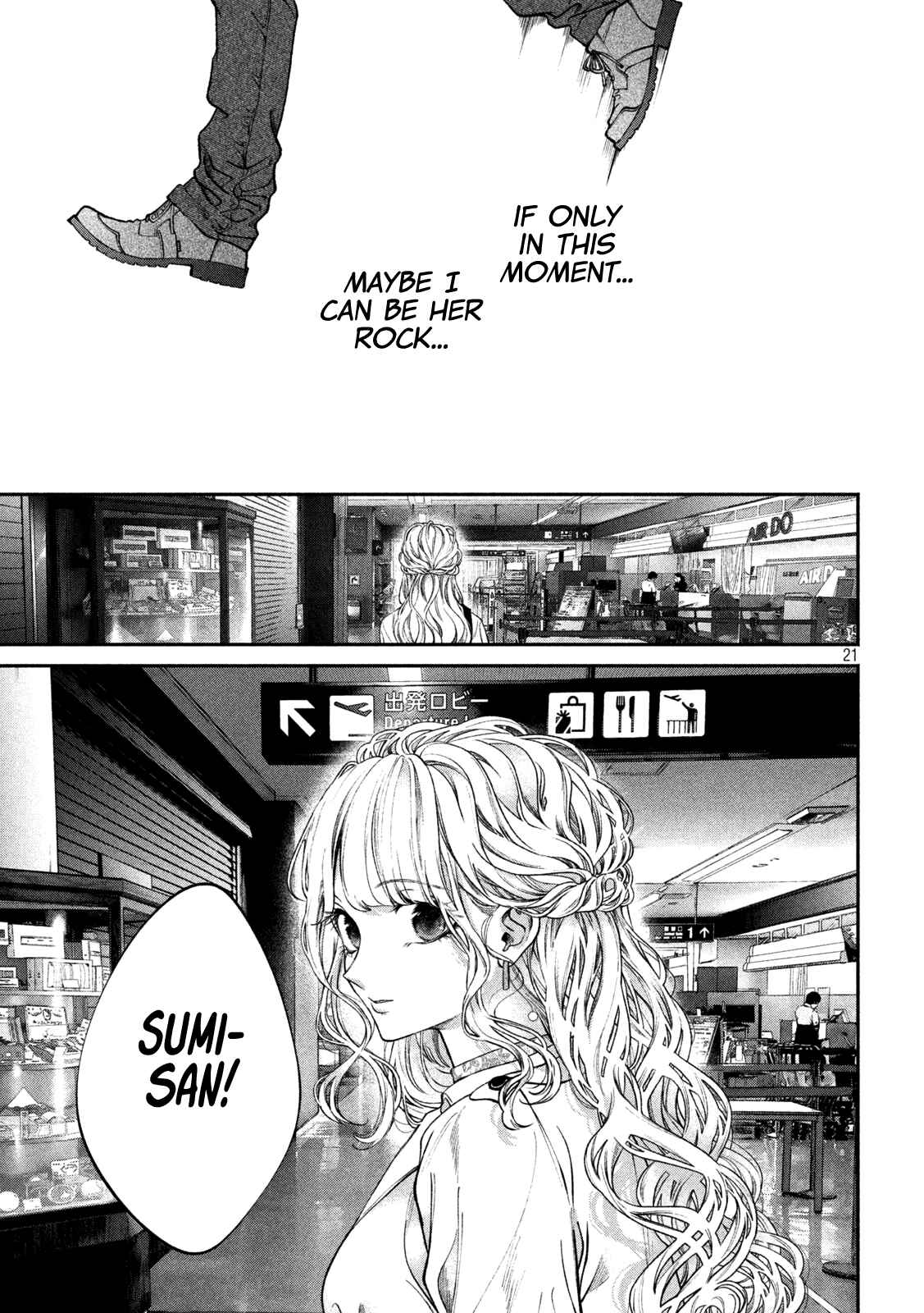Page 22 Chapter 2 Inu to Kuzu