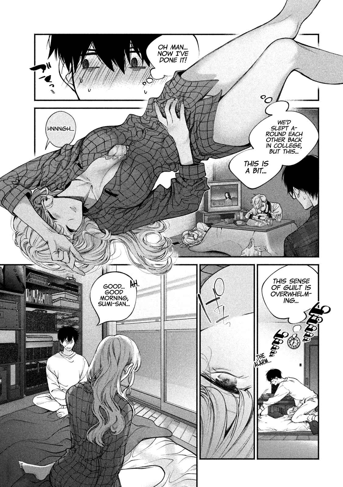 Page 4 Chapter 2 Inu to Kuzu