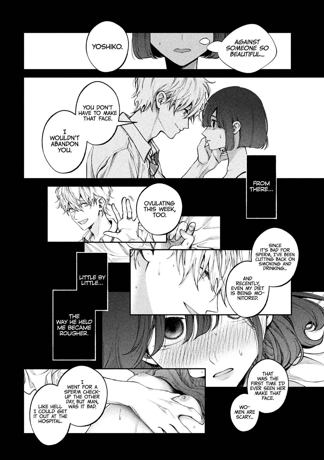 Page 15 Chapter 20 Inu to Kuzu