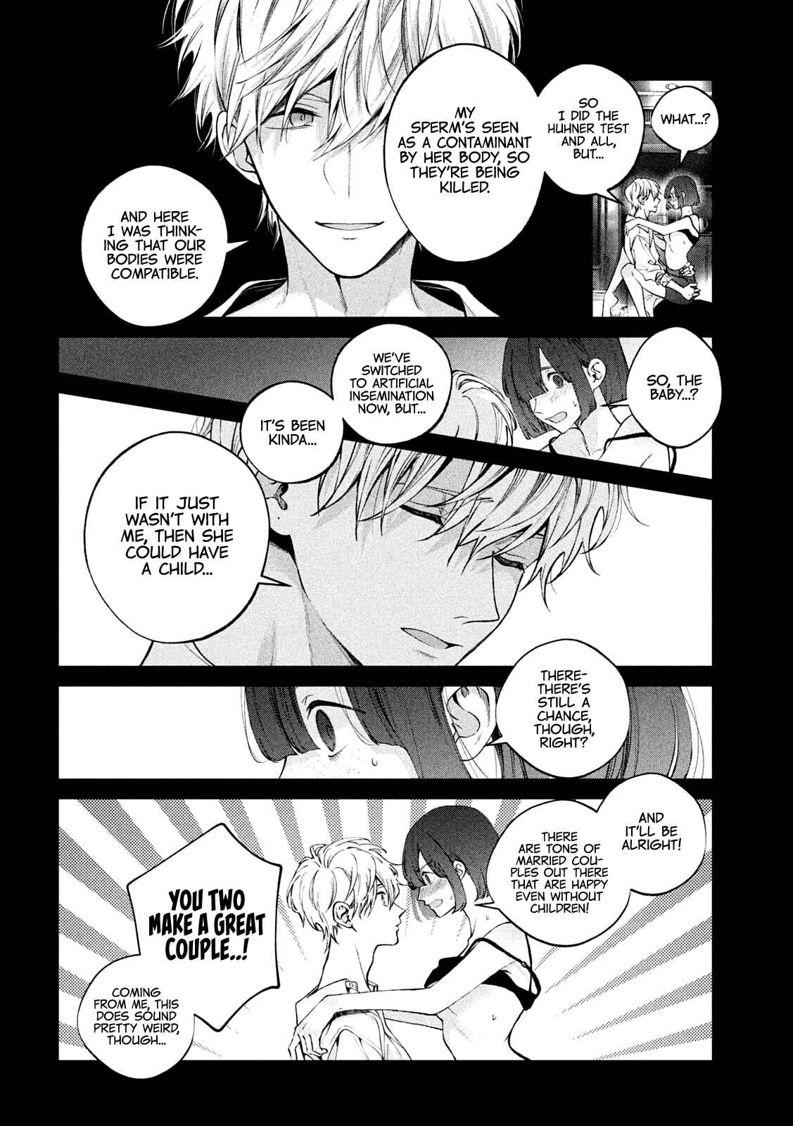 Page 17 Chapter 20 Inu to Kuzu