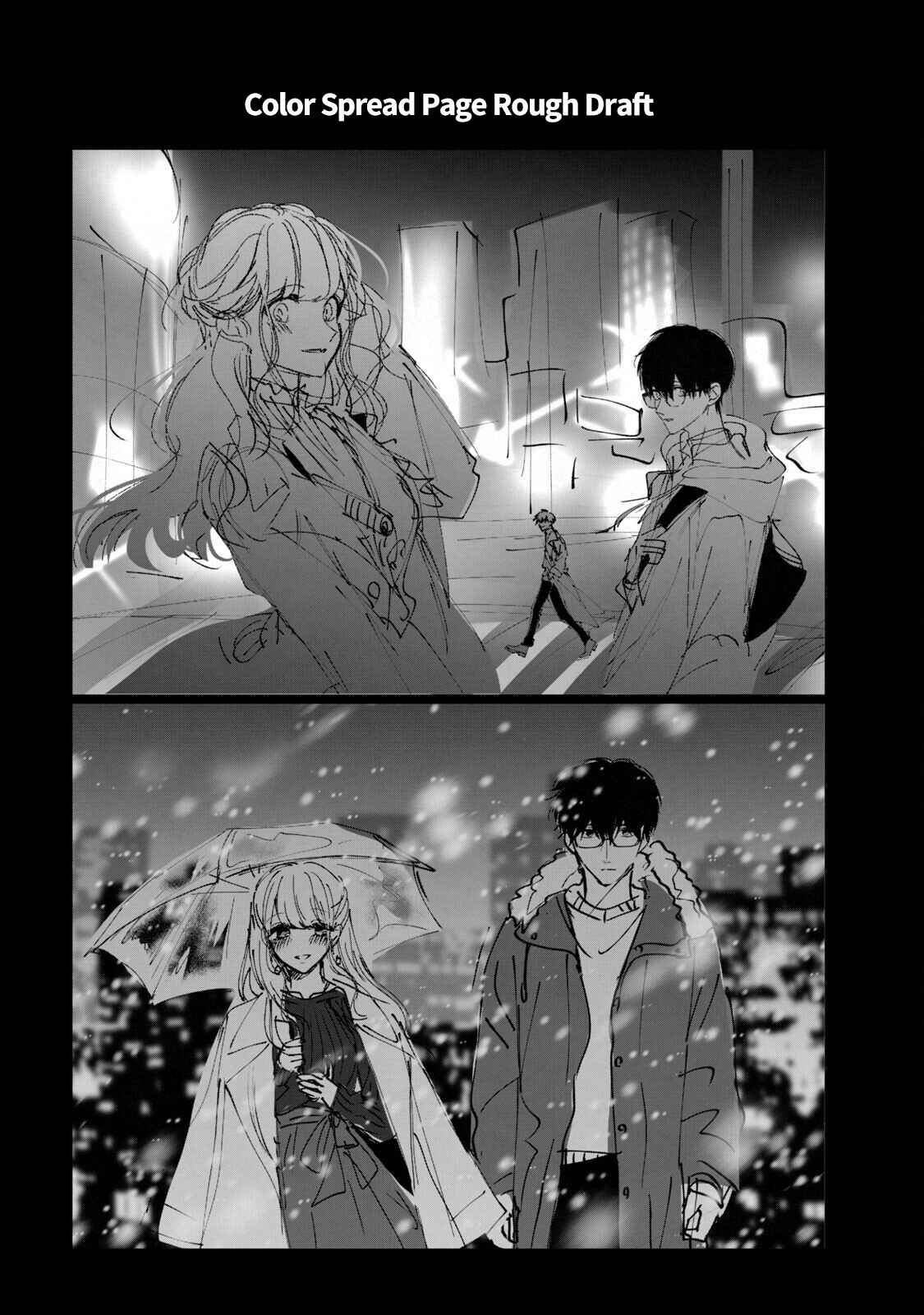 Page 5 Chapter 7.5 Inu to Kuzu