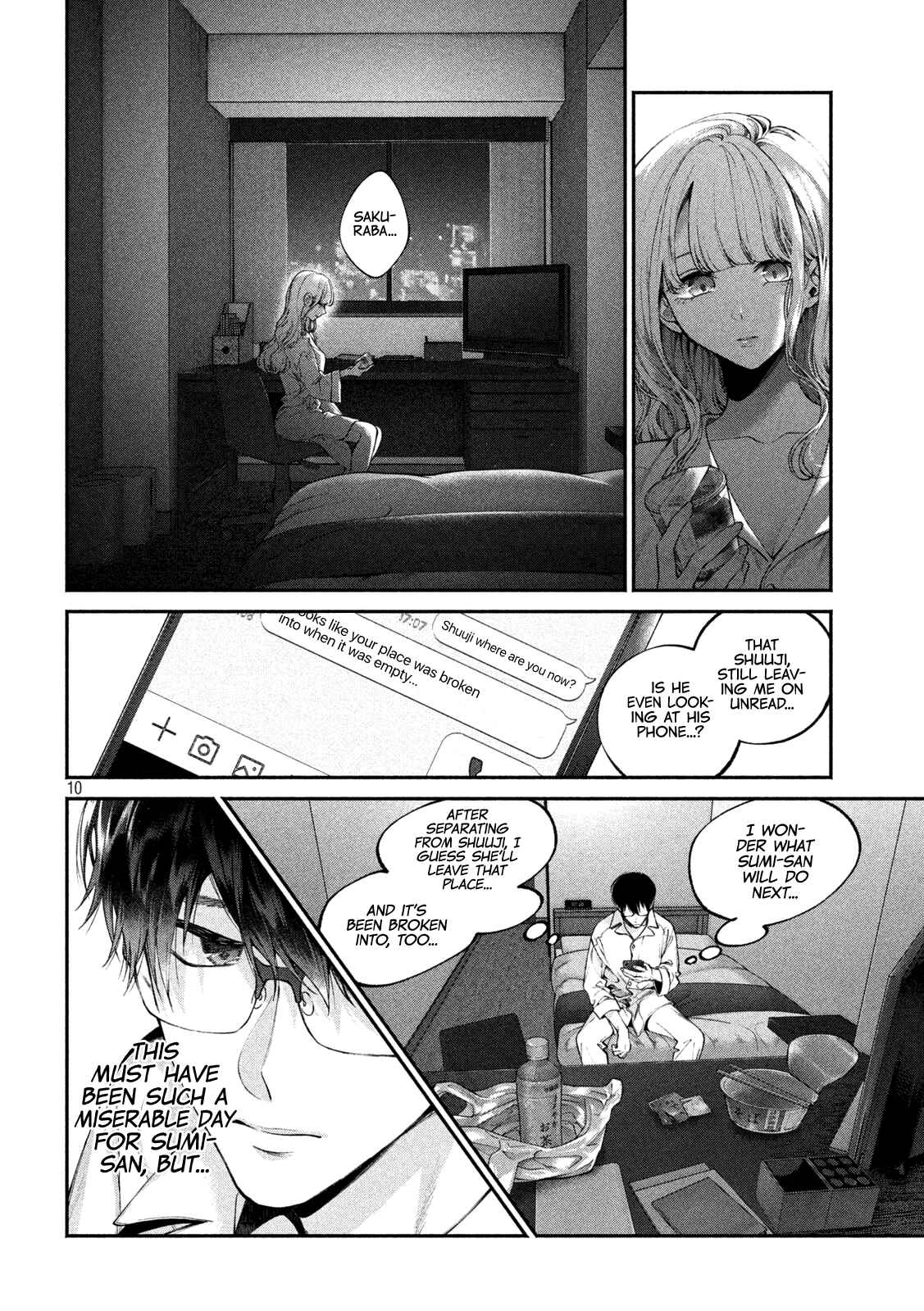 Page 11 Chapter 4 Inu to Kuzu