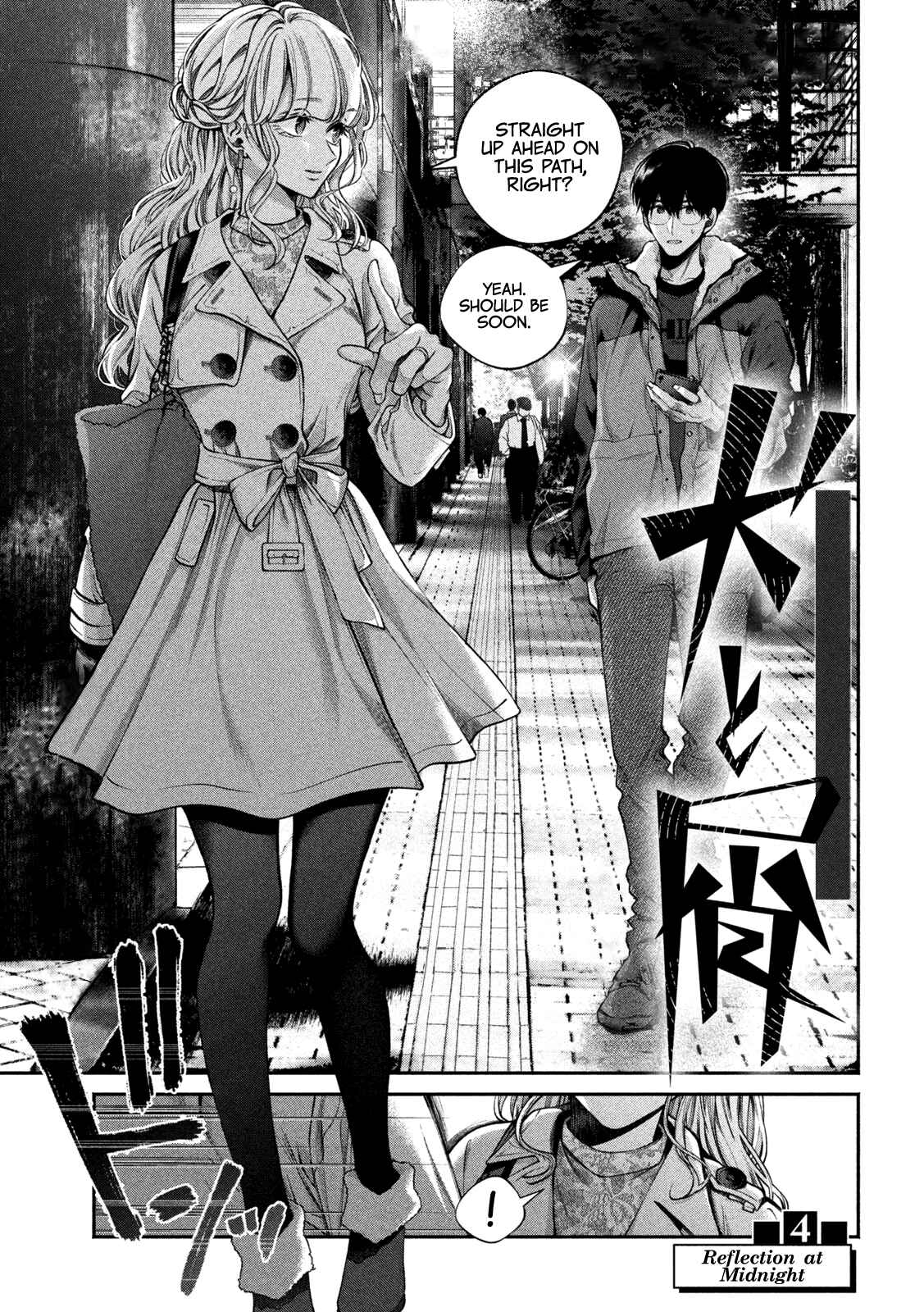 Page 2 Chapter 4 Inu to Kuzu