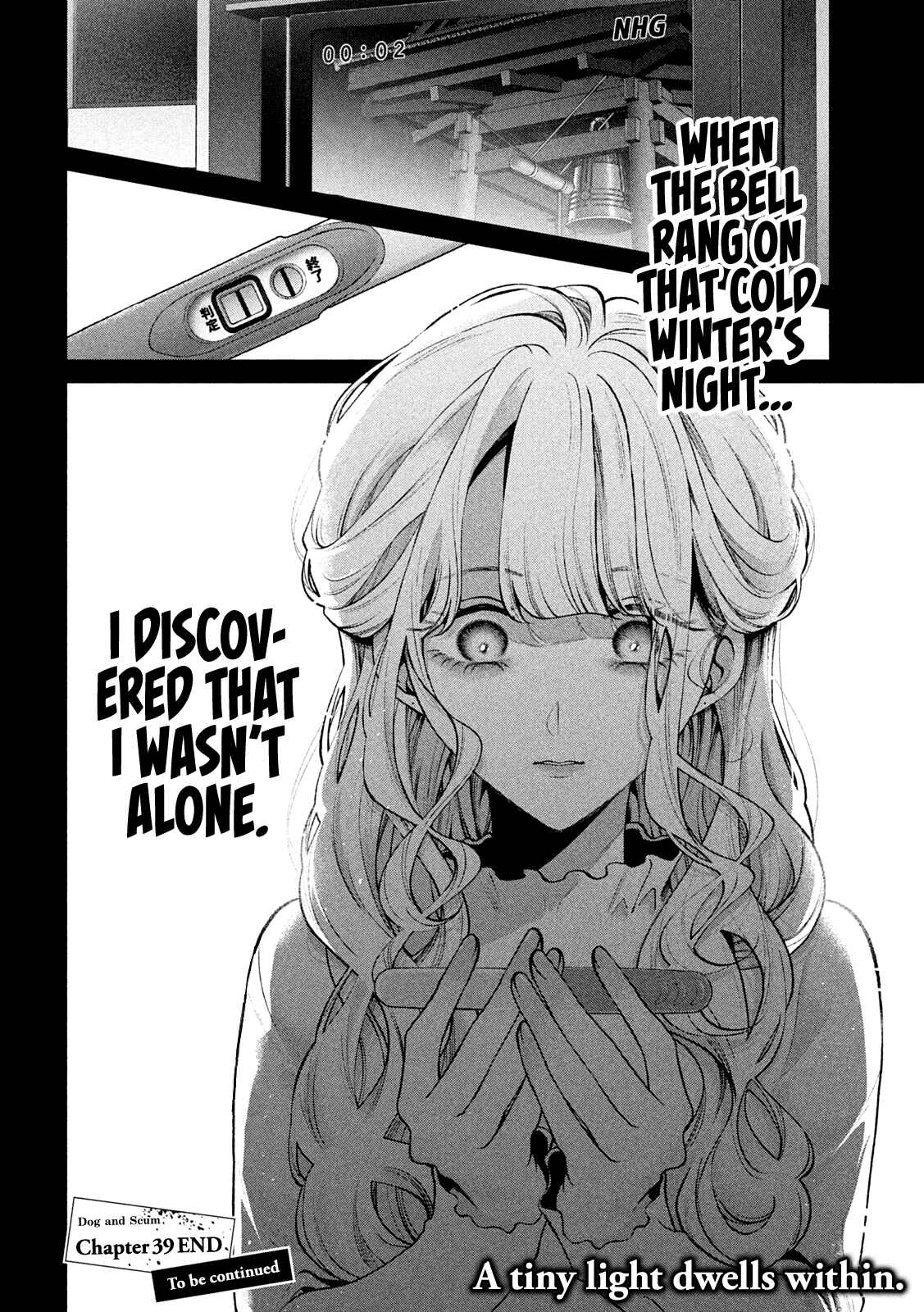 Page 19 Chapter 39 Inu to Kuzu