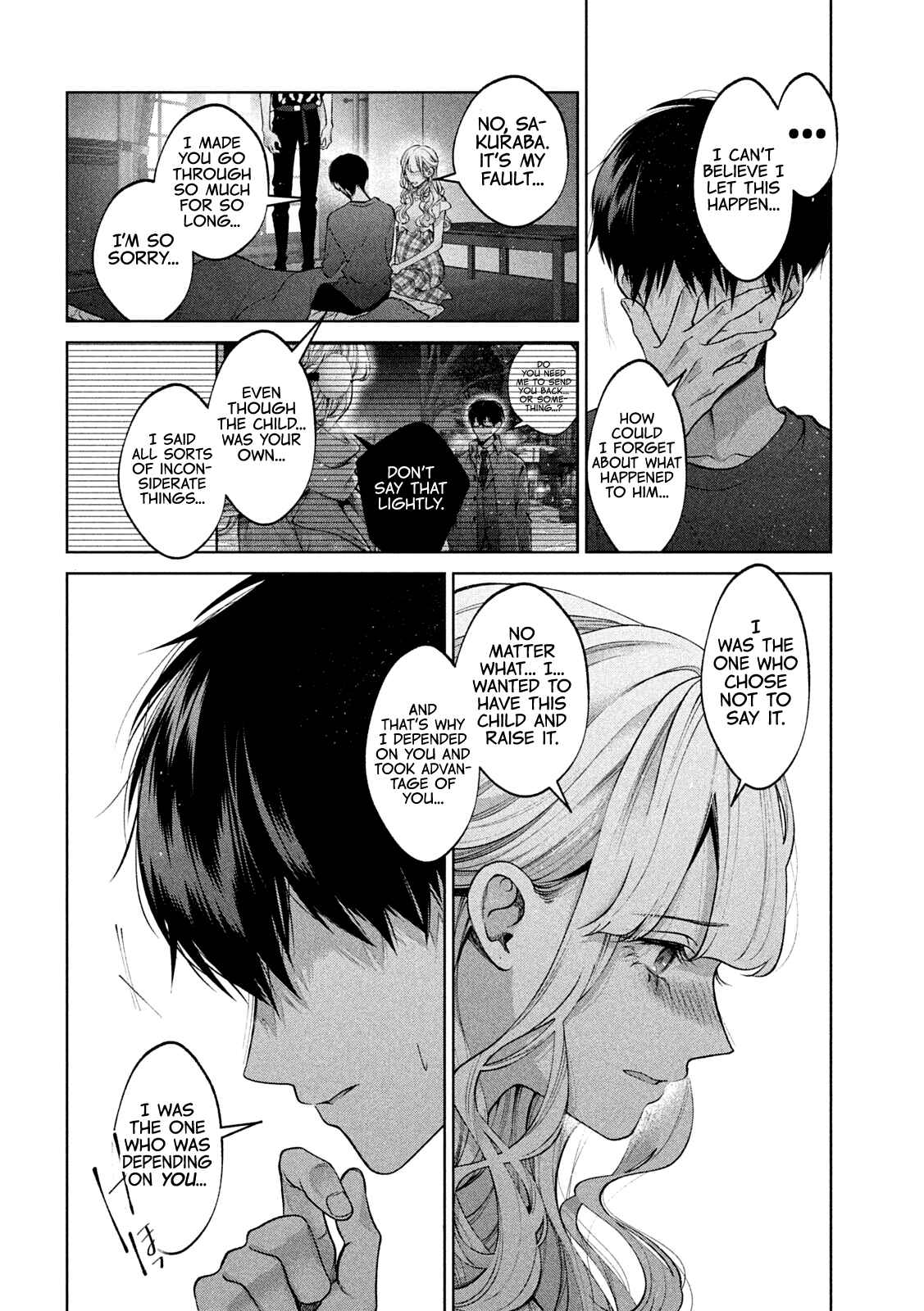 Page 5 Chapter 39 Inu to Kuzu