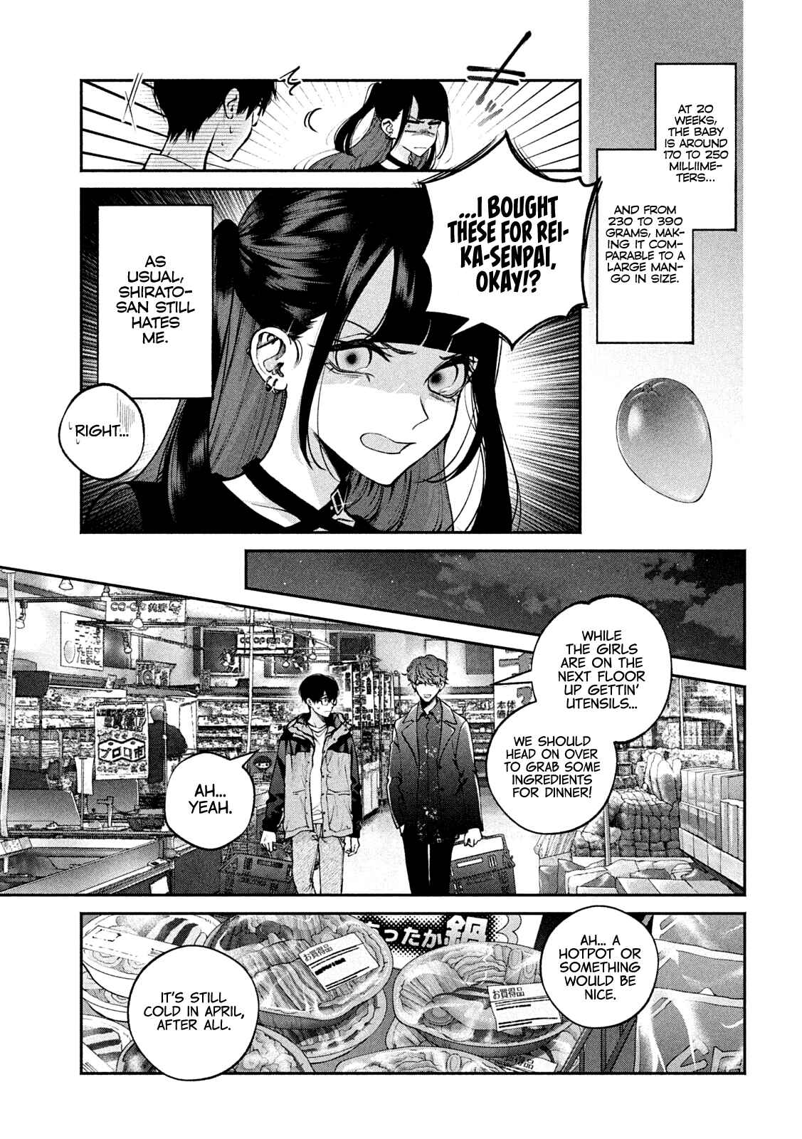 Page 4 Chapter 14 Inu to Kuzu