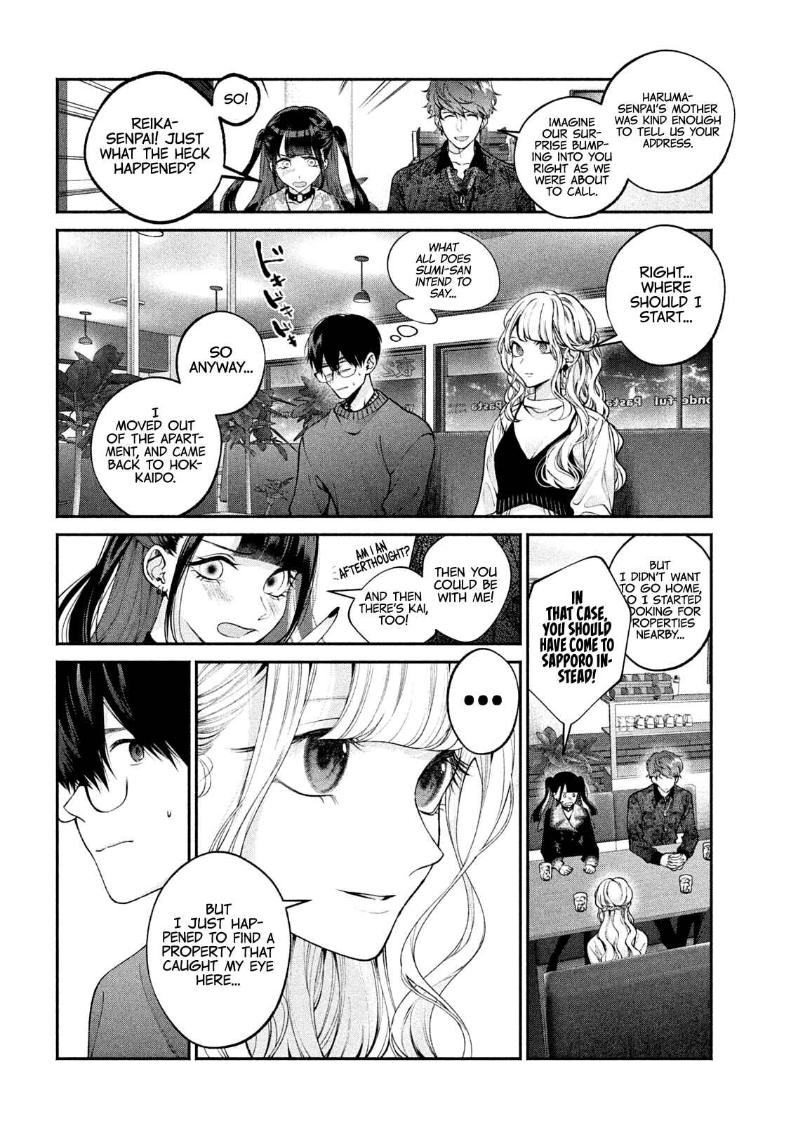 Page 5 Chapter 12 Inu to Kuzu