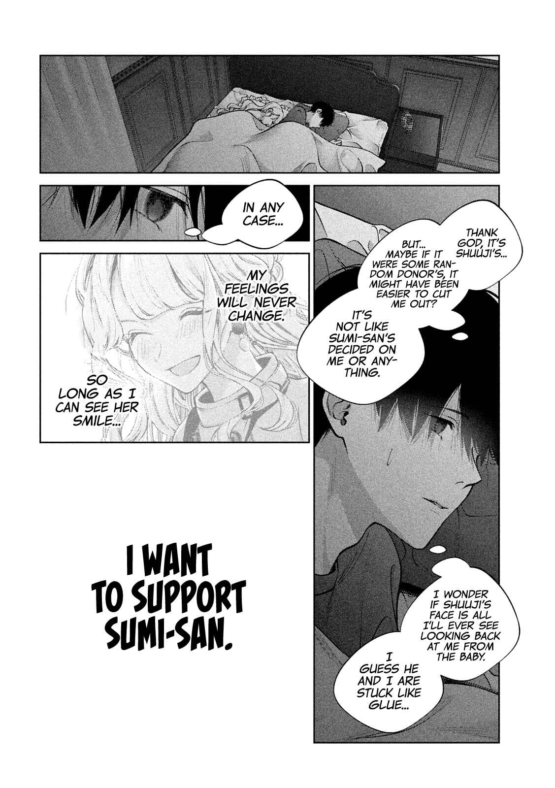 Page 16 Chapter 35 Inu to Kuzu