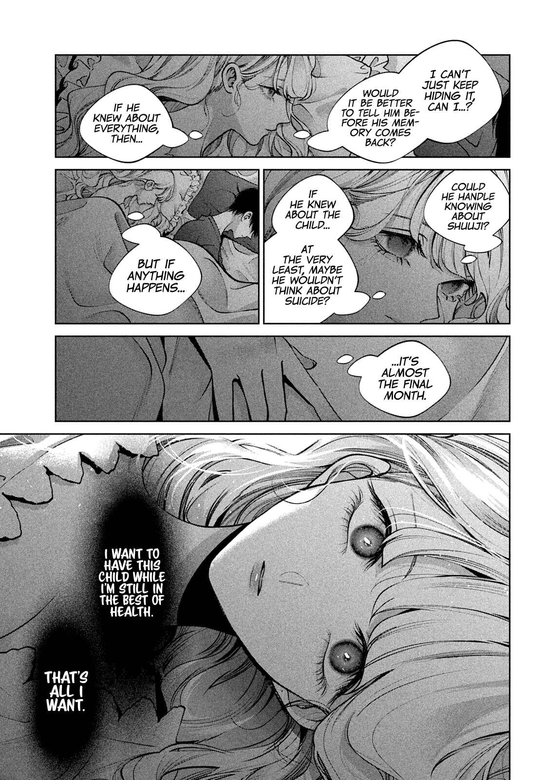 Page 17 Chapter 35 Inu to Kuzu