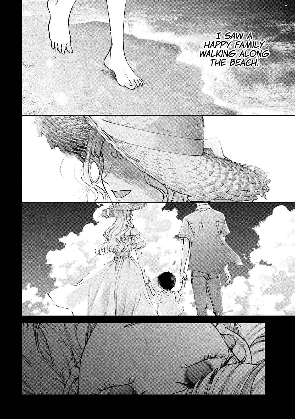 Page 3 Chapter 35 Inu to Kuzu