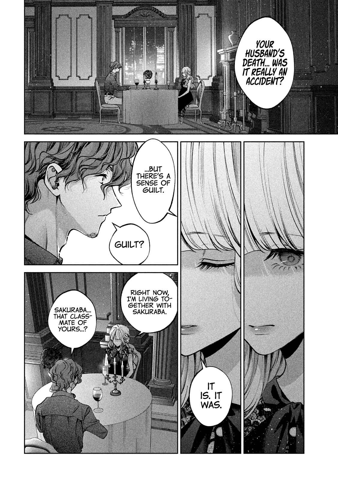 Page 5 Chapter 35 Inu to Kuzu