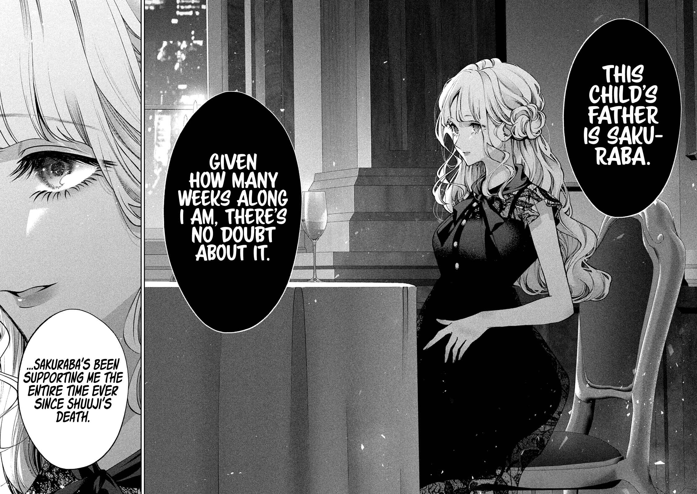 Page 7 Chapter 35 Inu to Kuzu