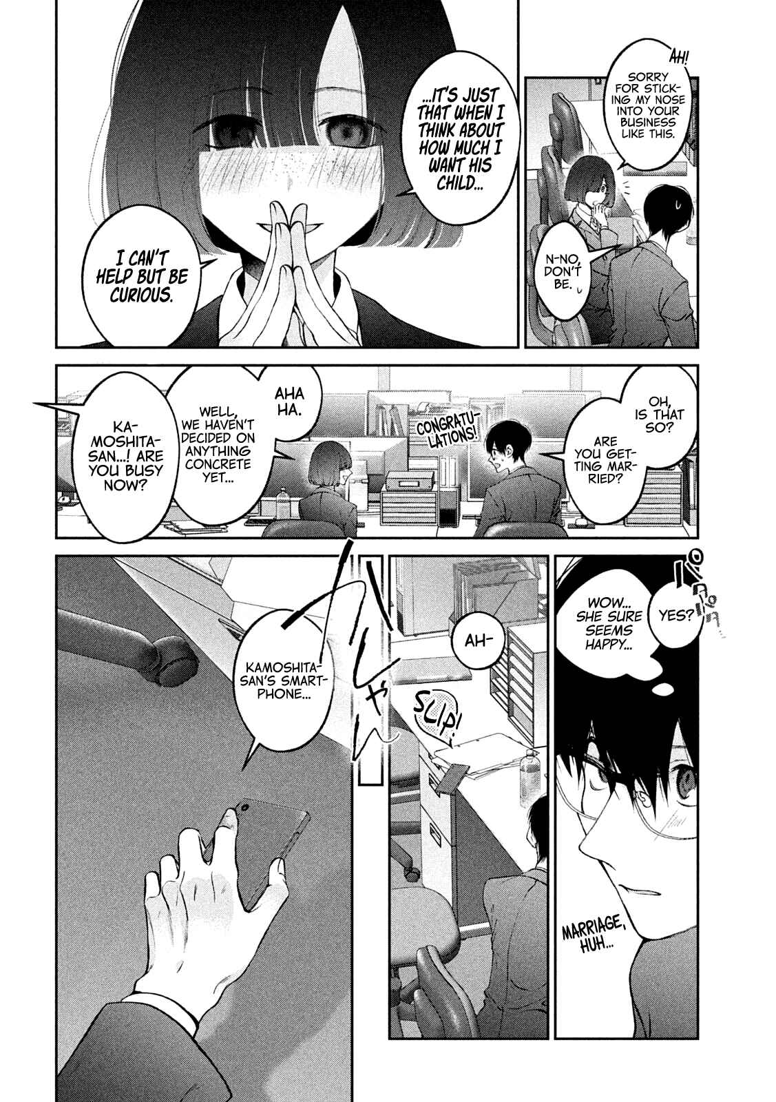 Page 8 Chapter 23 Inu to Kuzu
