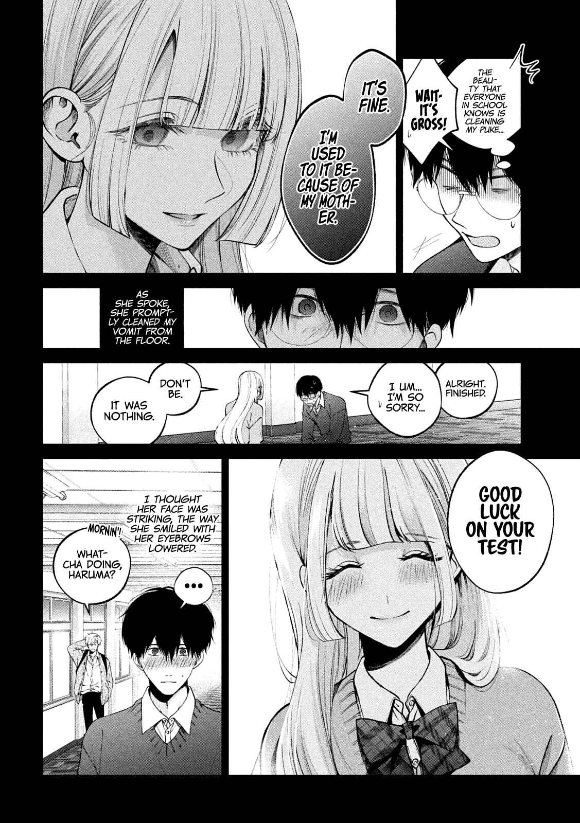 Page 5 Chapter 17 Inu to Kuzu