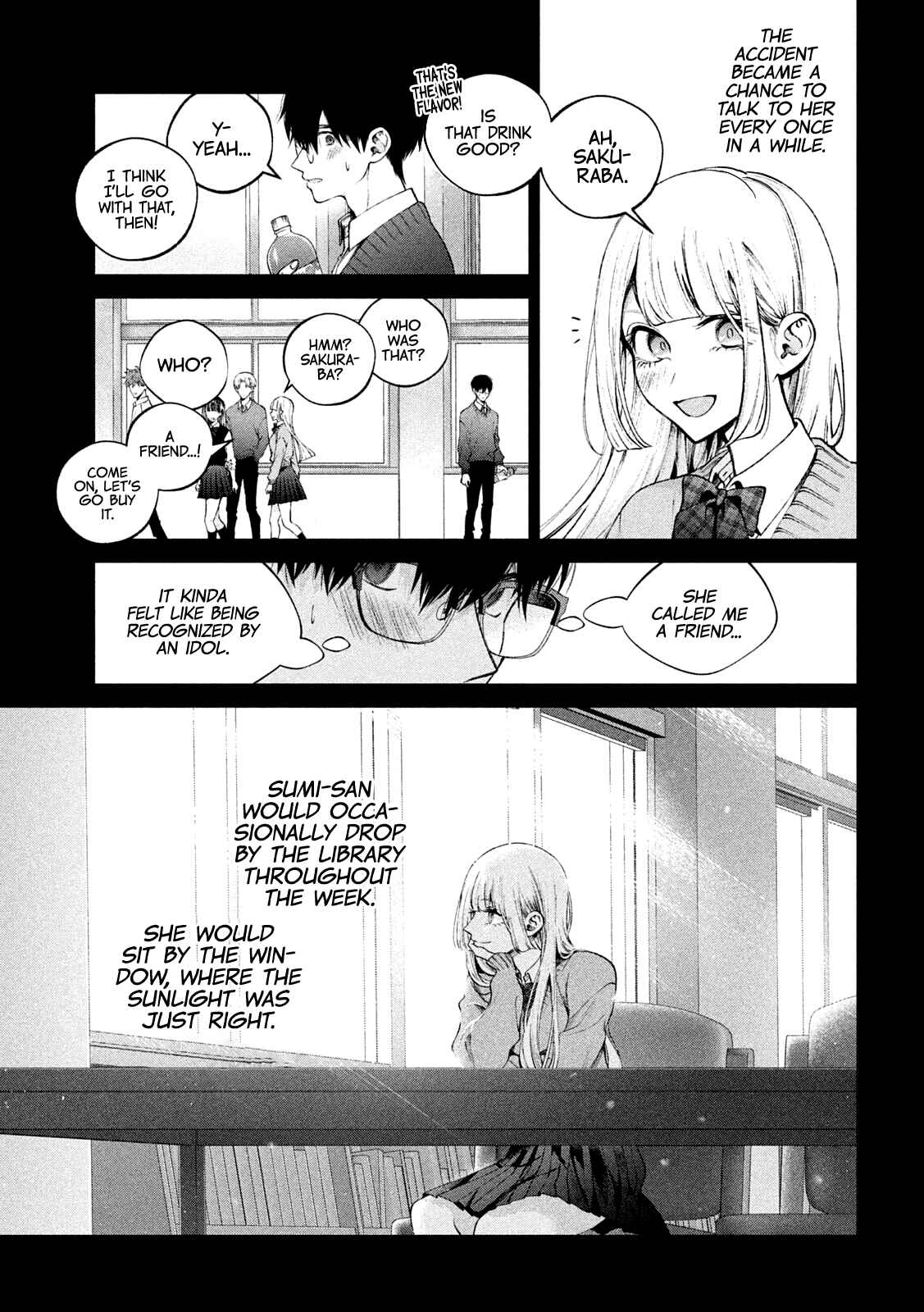 Page 6 Chapter 17 Inu to Kuzu