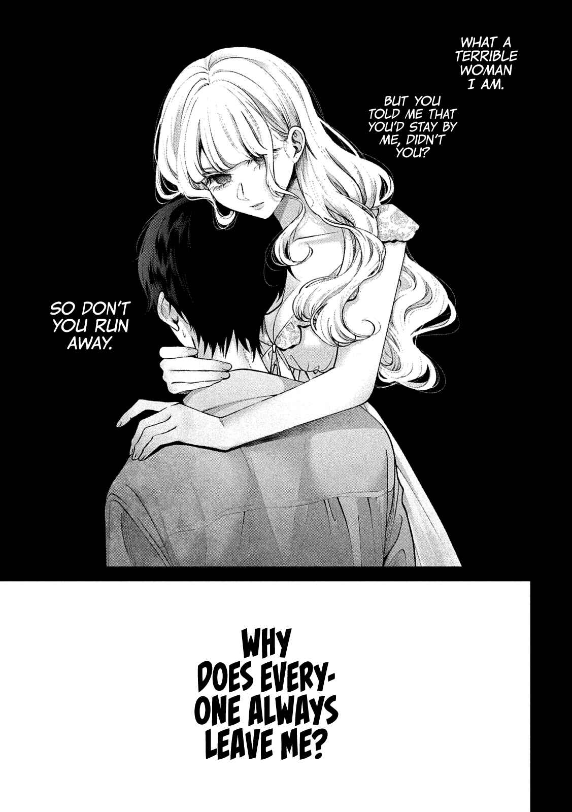 Page 12 Chapter 40 Inu to Kuzu