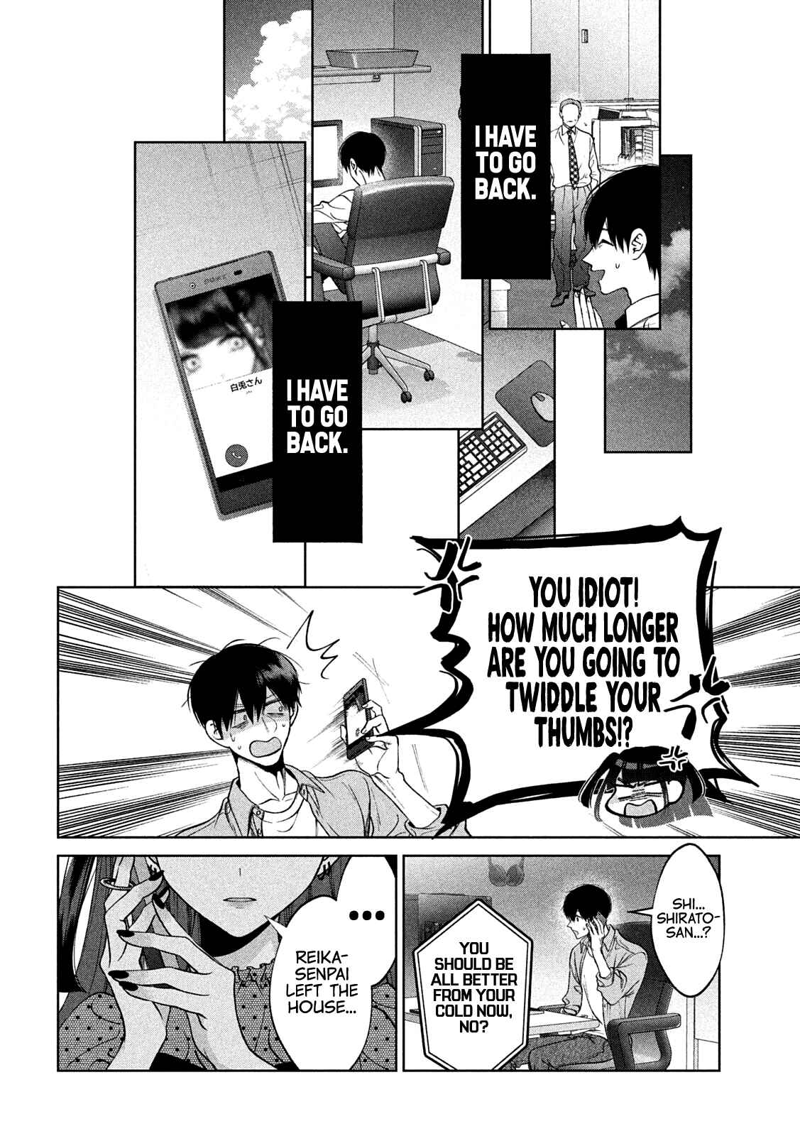 Page 17 Chapter 40 Inu to Kuzu