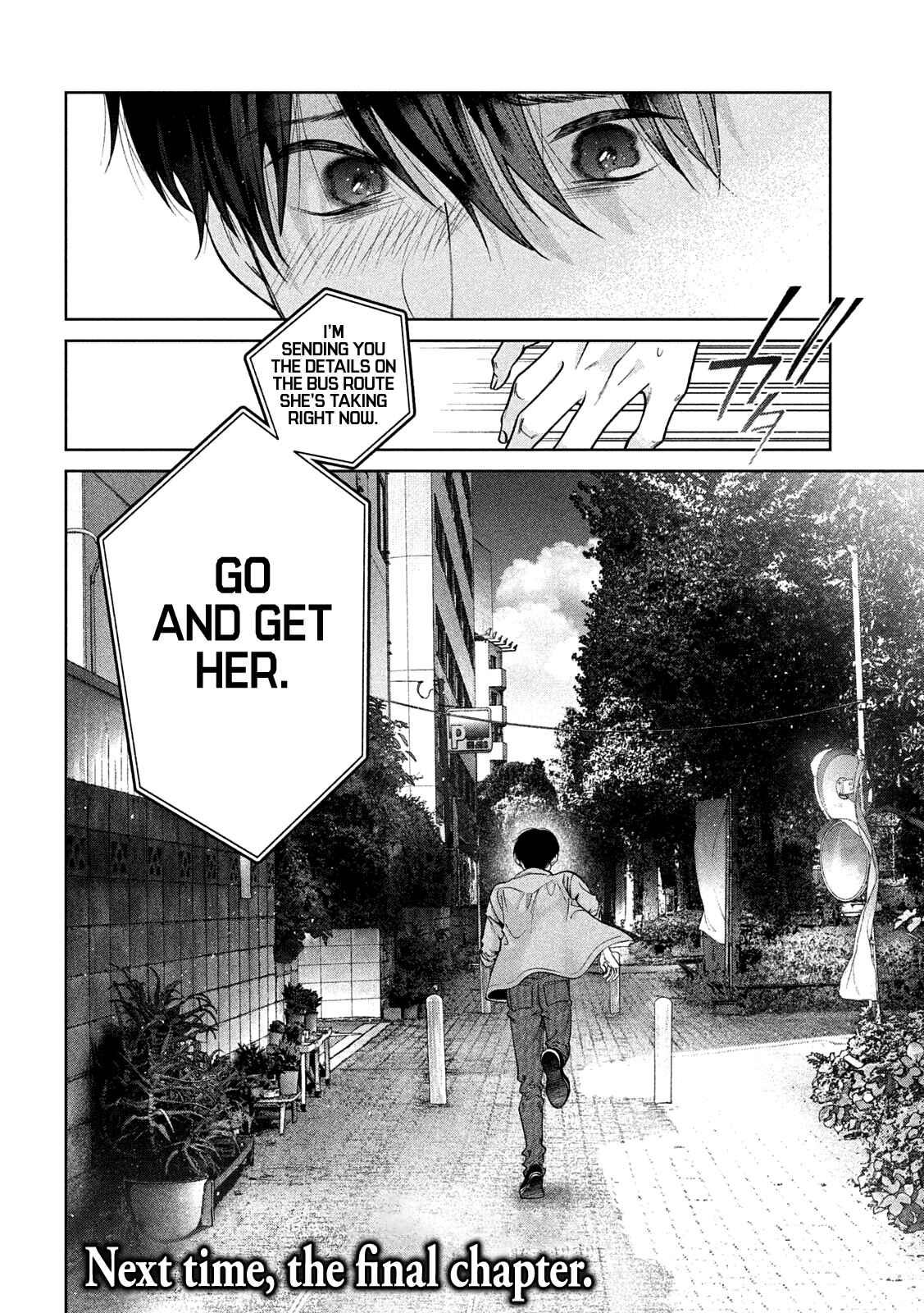 Page 19 Chapter 40 Inu to Kuzu