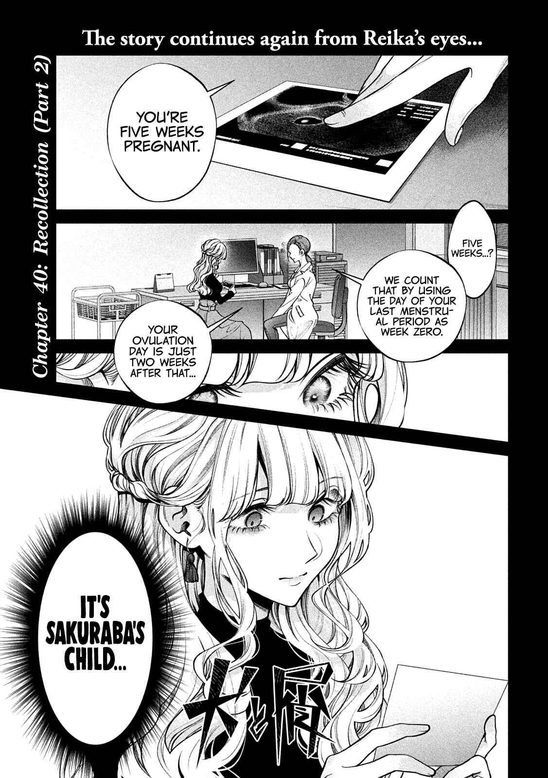 Page 2 Chapter 40 Inu to Kuzu