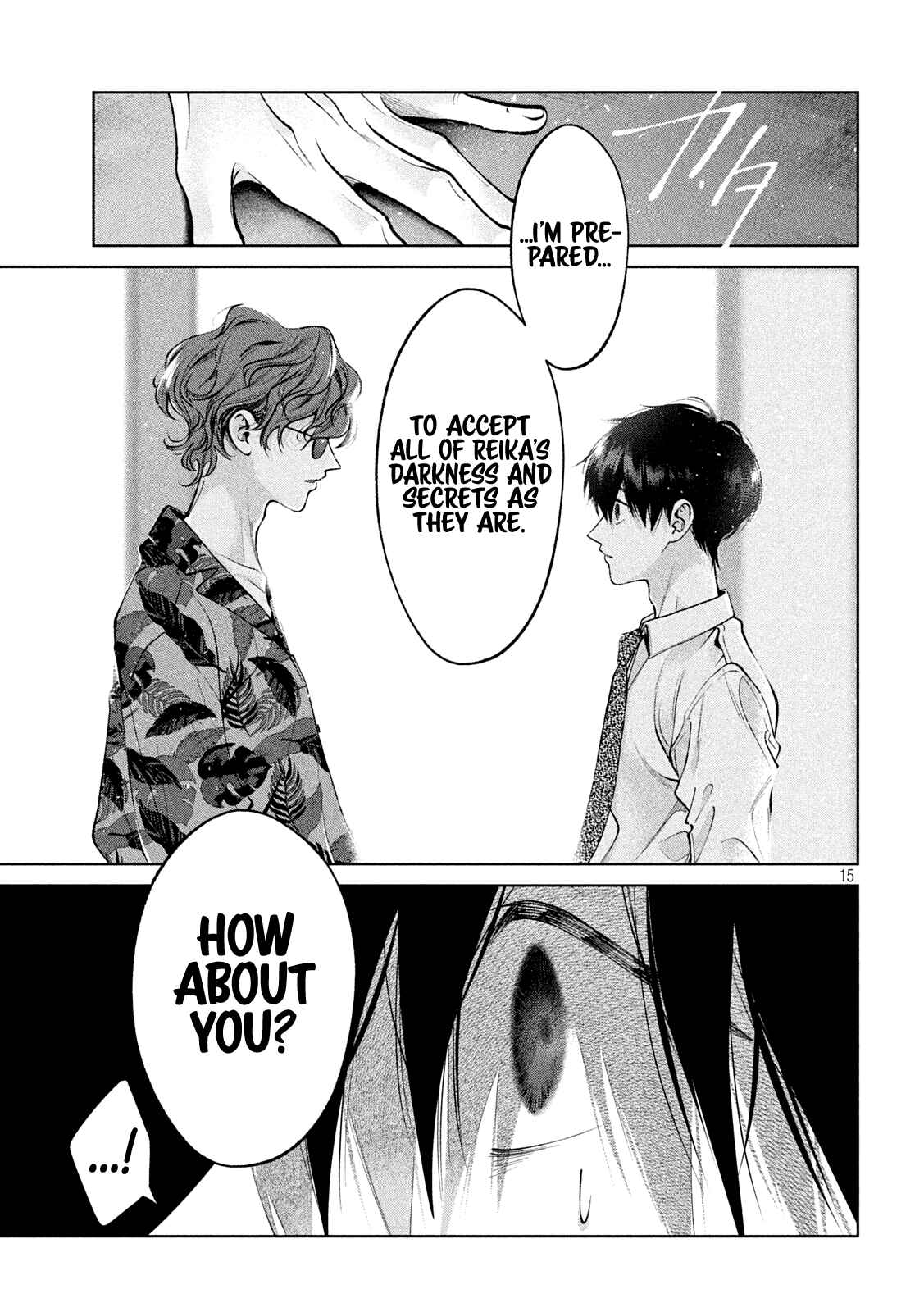 Page 15 Chapter 37 Inu to Kuzu