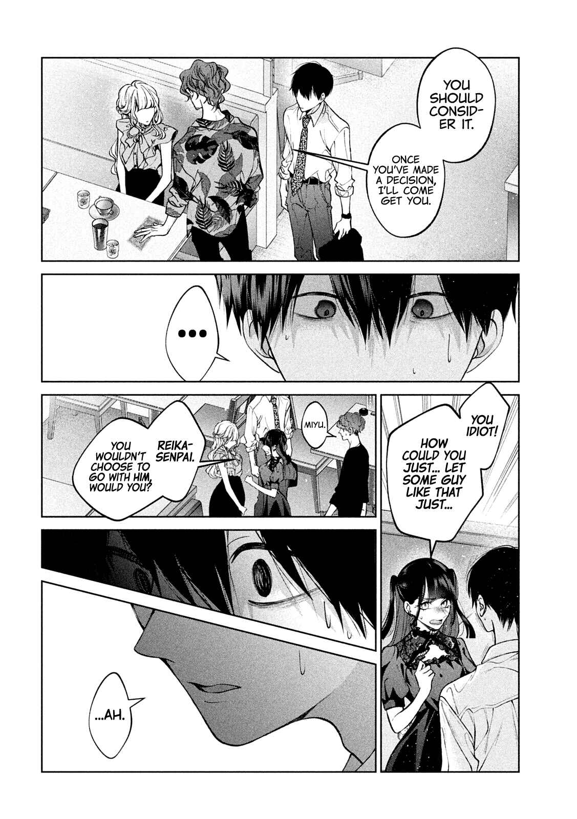 Page 16 Chapter 37 Inu to Kuzu