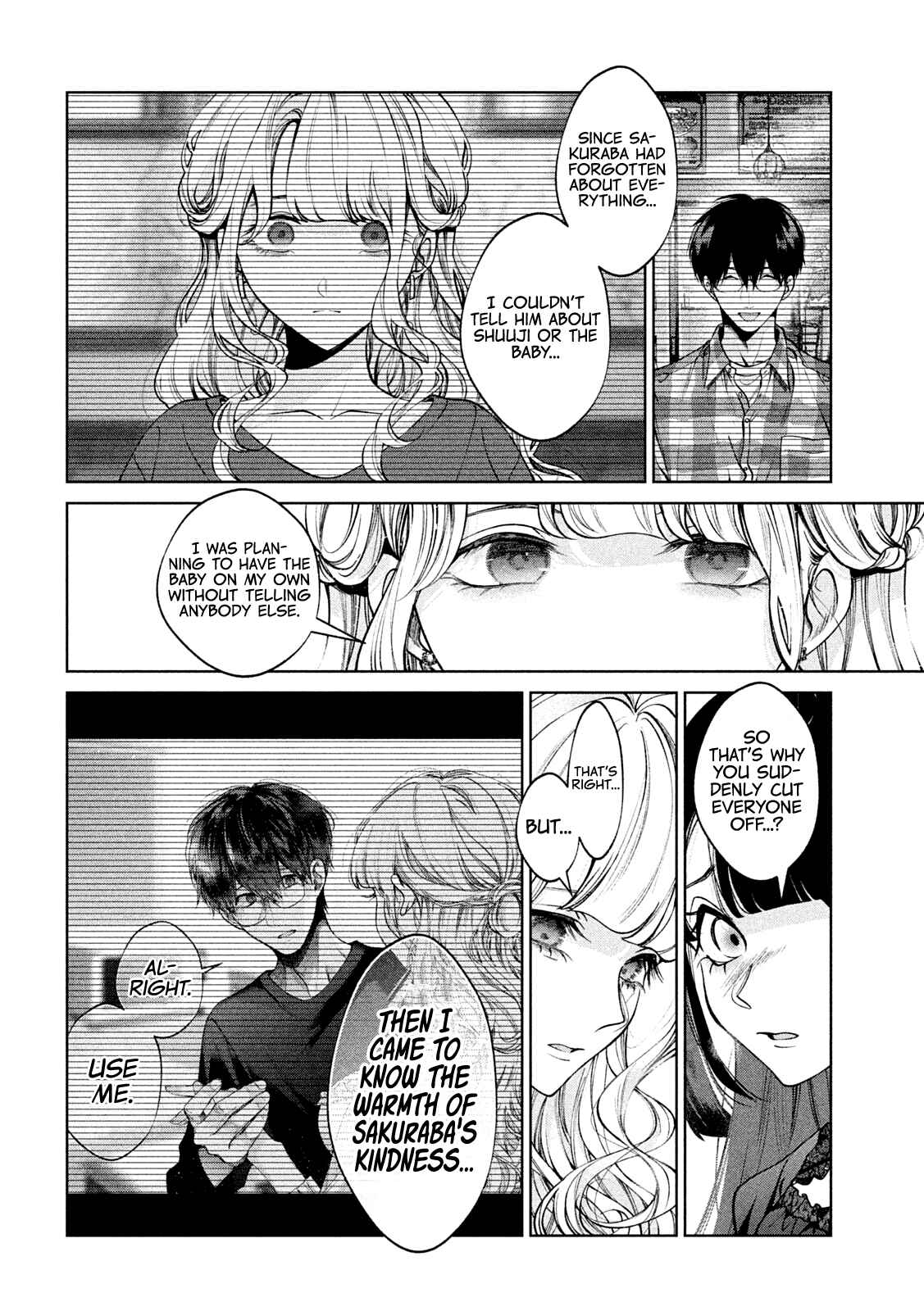 Page 5 Chapter 37 Inu to Kuzu