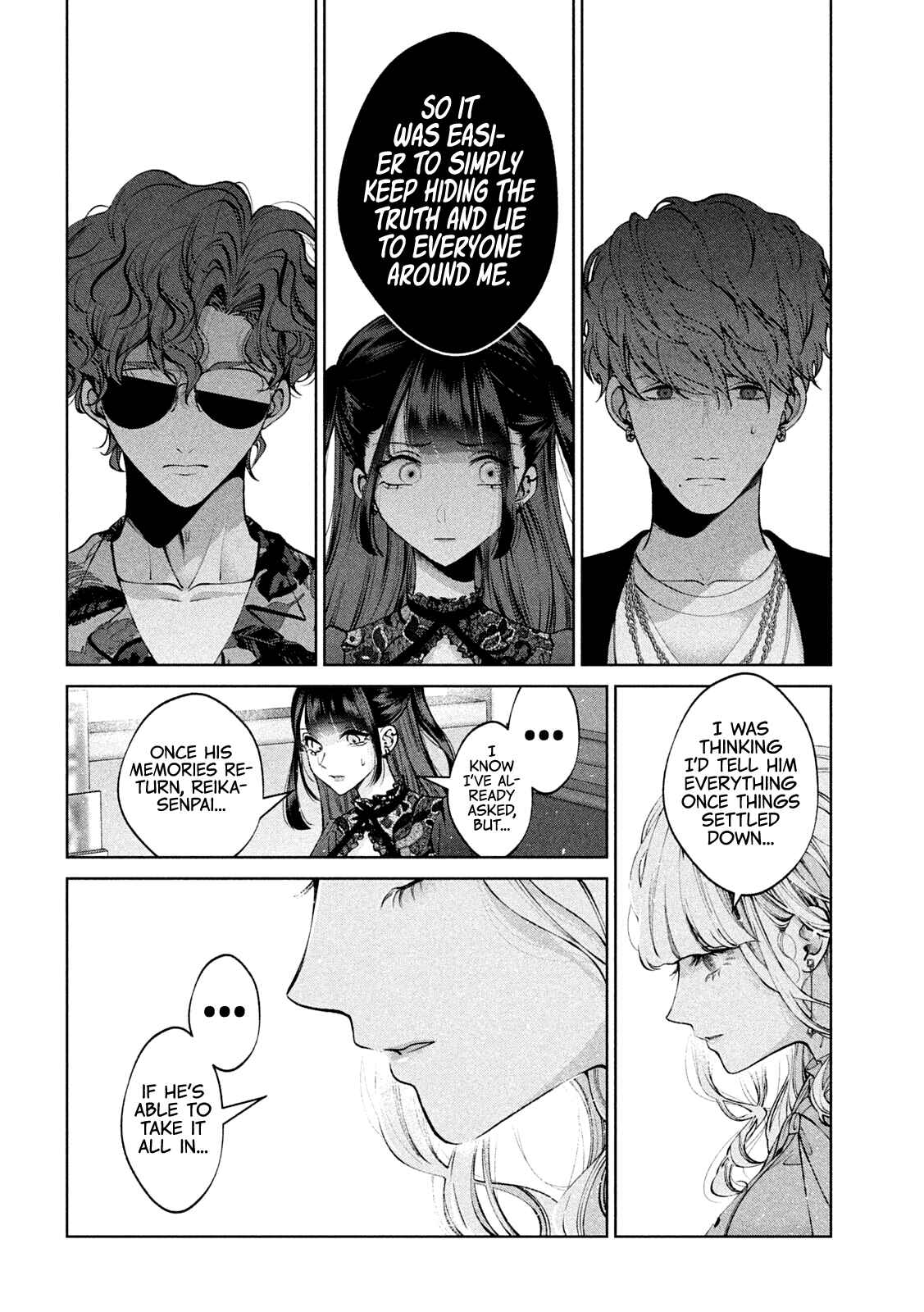 Page 7 Chapter 37 Inu to Kuzu