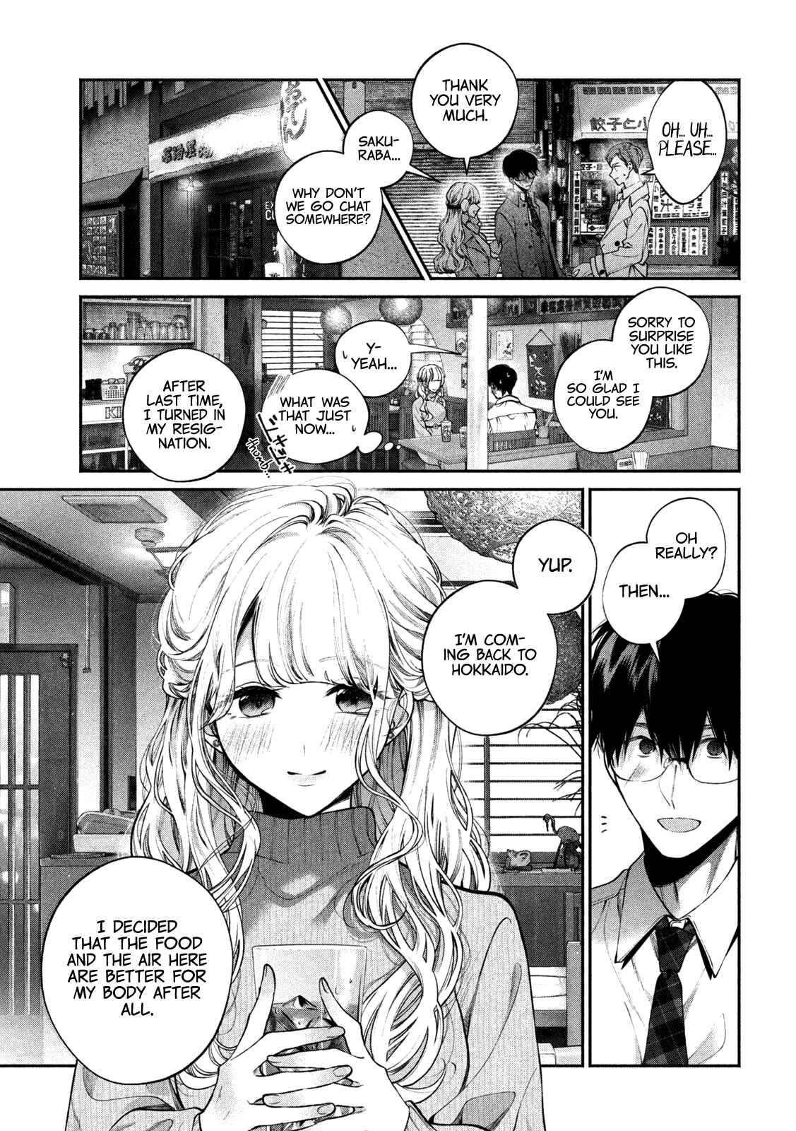 Page 13 Chapter 6 Inu to Kuzu