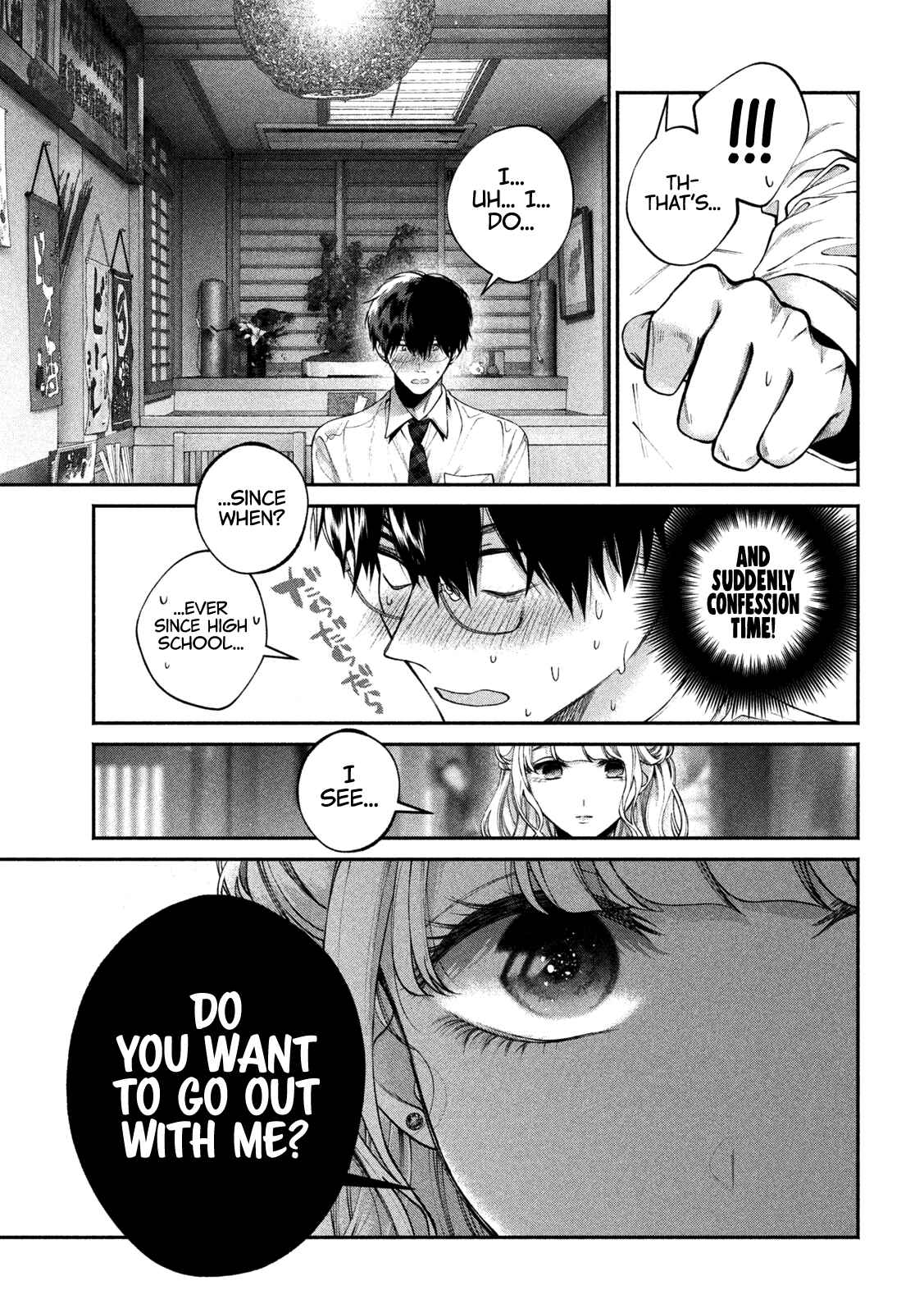 Page 15 Chapter 6 Inu to Kuzu