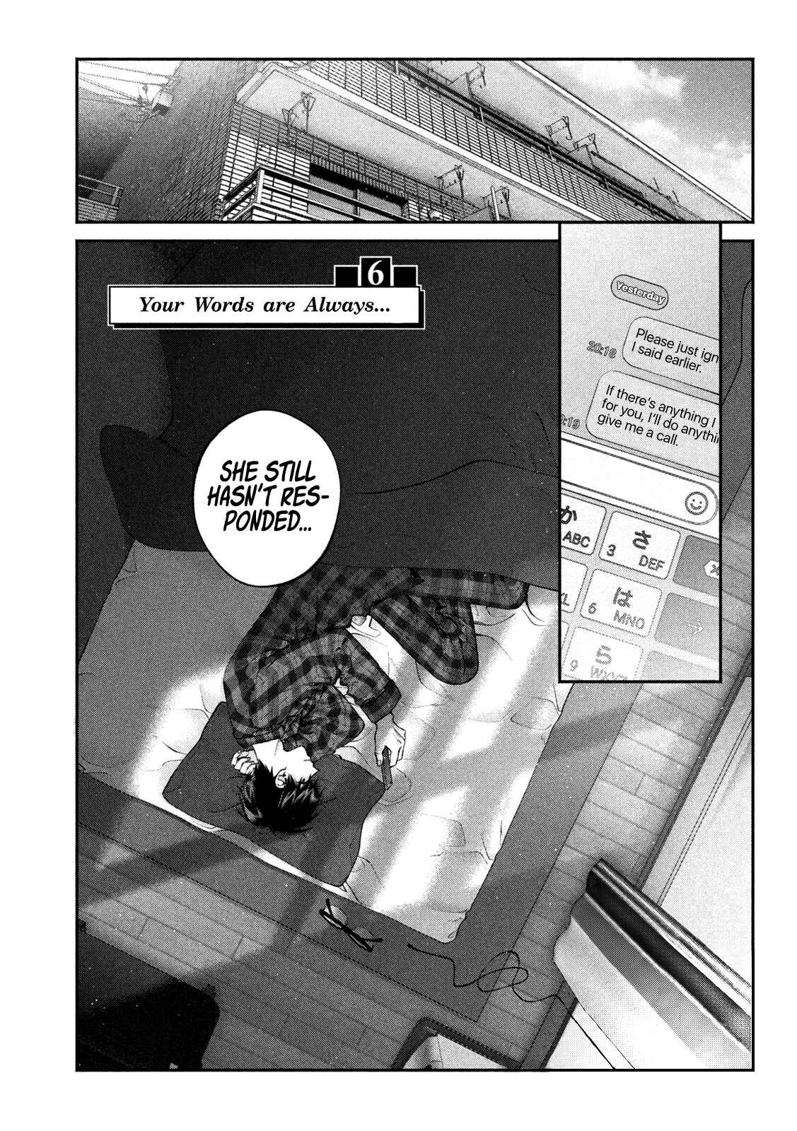 Page 3 Chapter 6 Inu to Kuzu