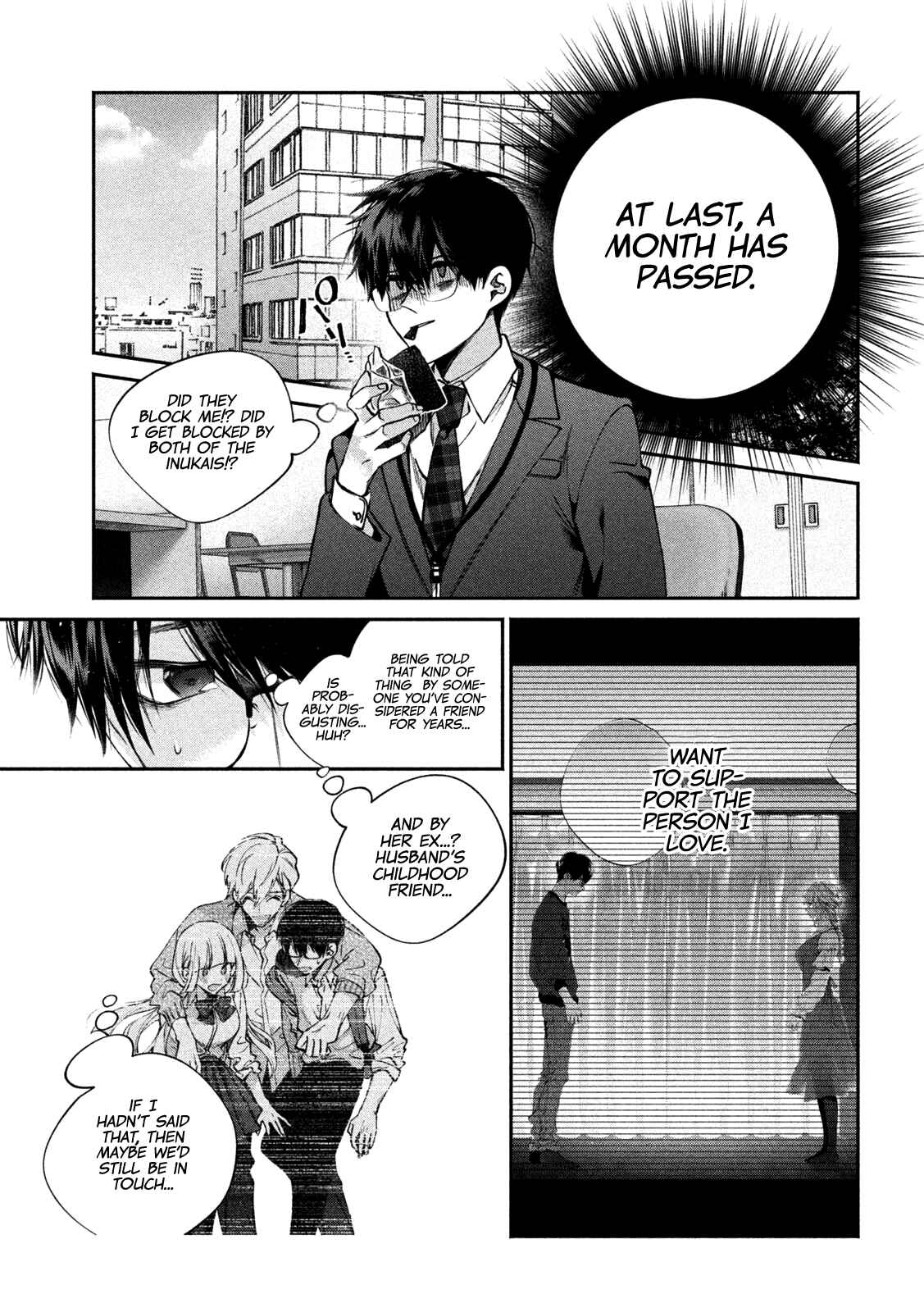 Page 7 Chapter 6 Inu to Kuzu
