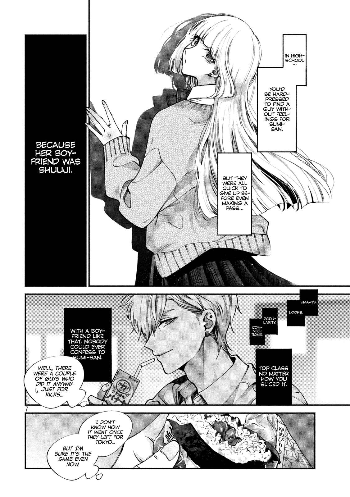 Page 8 Chapter 6 Inu to Kuzu
