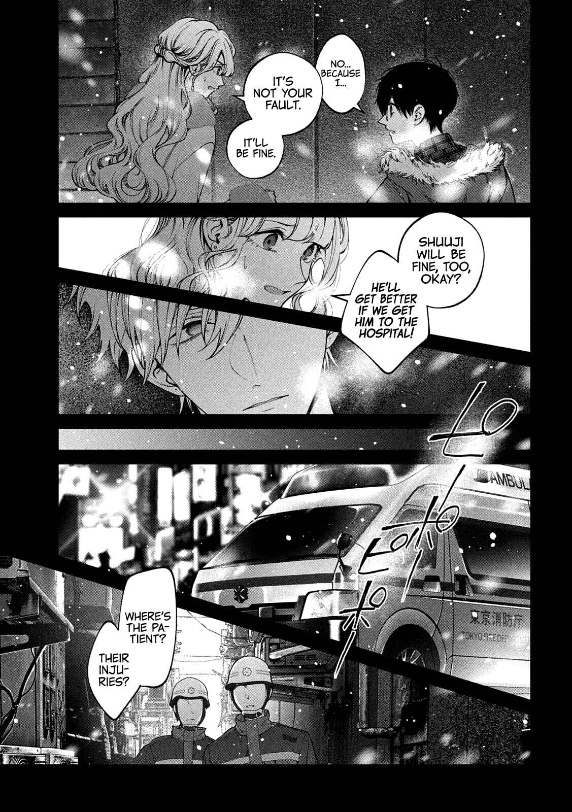 Page 10 Chapter 33 Inu to Kuzu