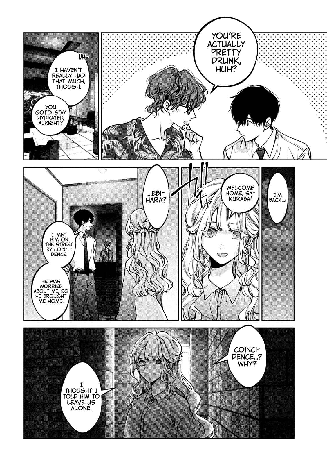 Page 15 Chapter 36 Inu to Kuzu