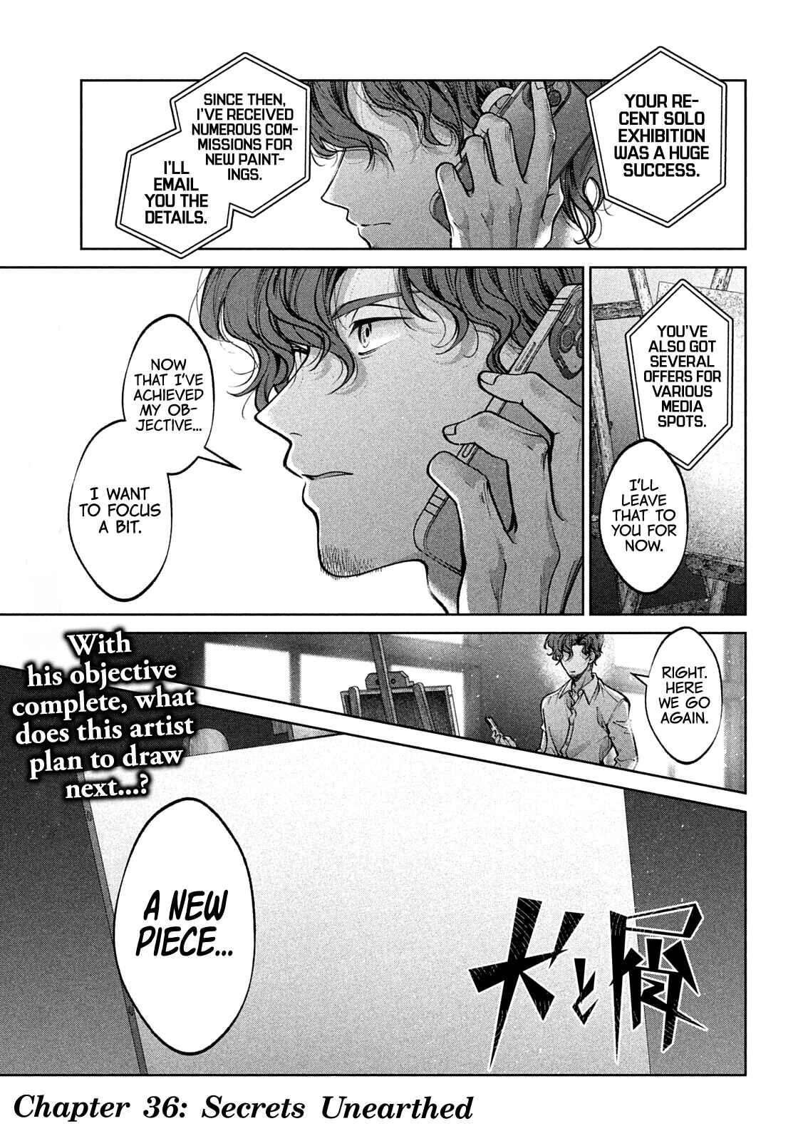 Page 2 Chapter 36 Inu to Kuzu