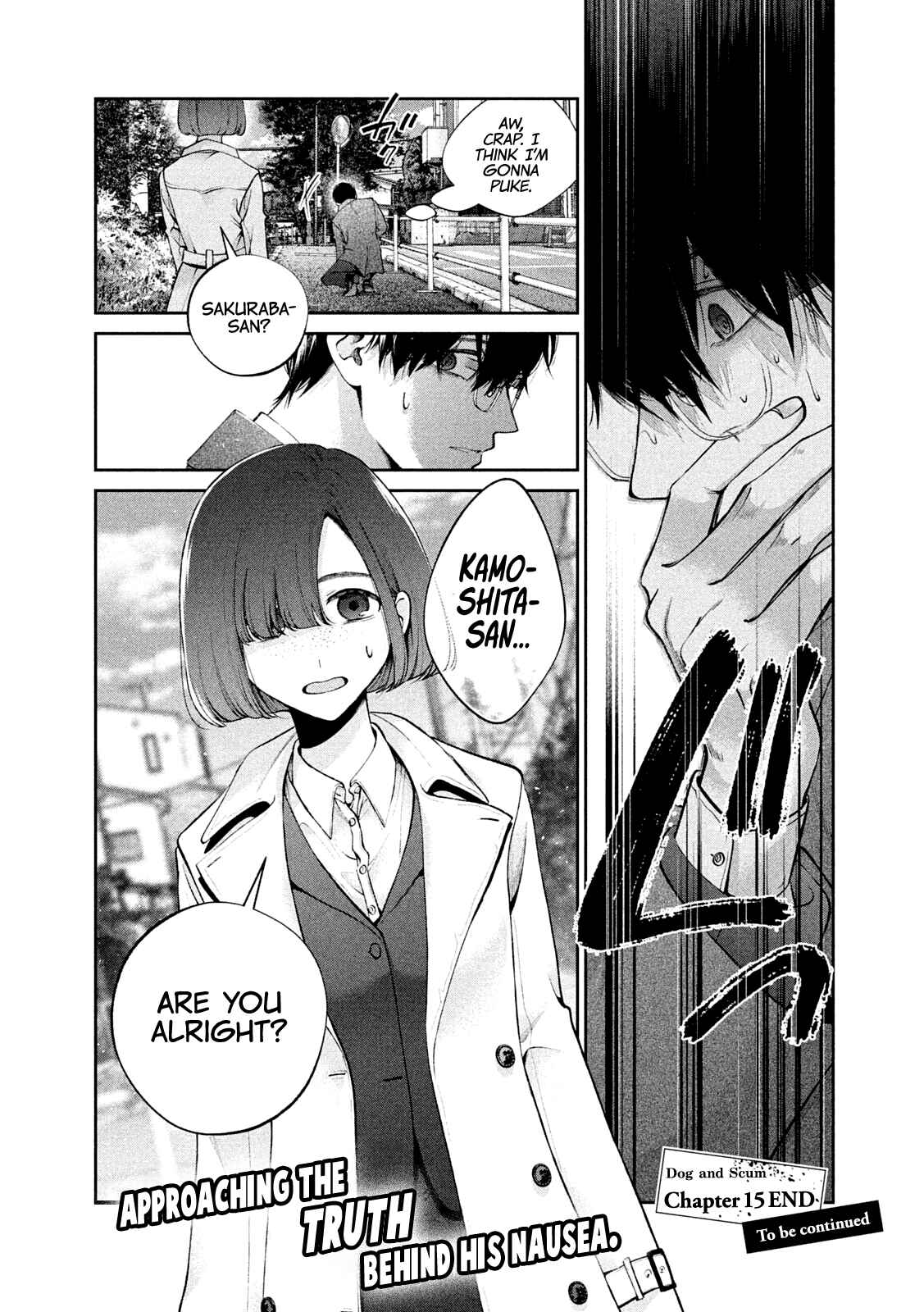 Page 18 Chapter 15 Inu to Kuzu